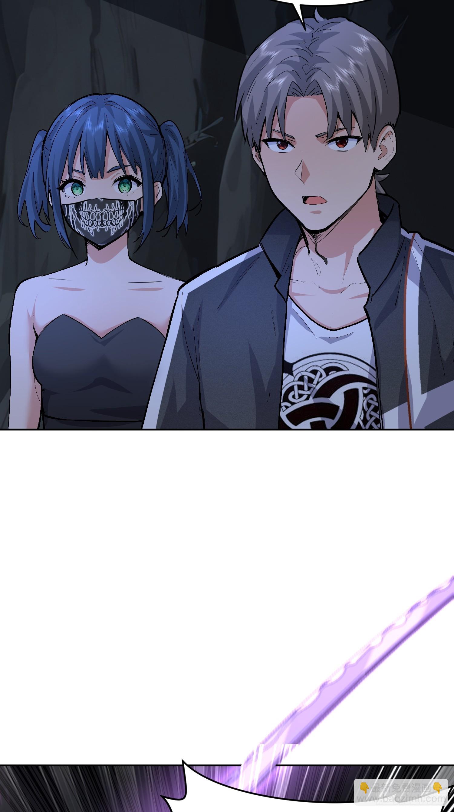 55 软饭硬吃(1/2)-第56话