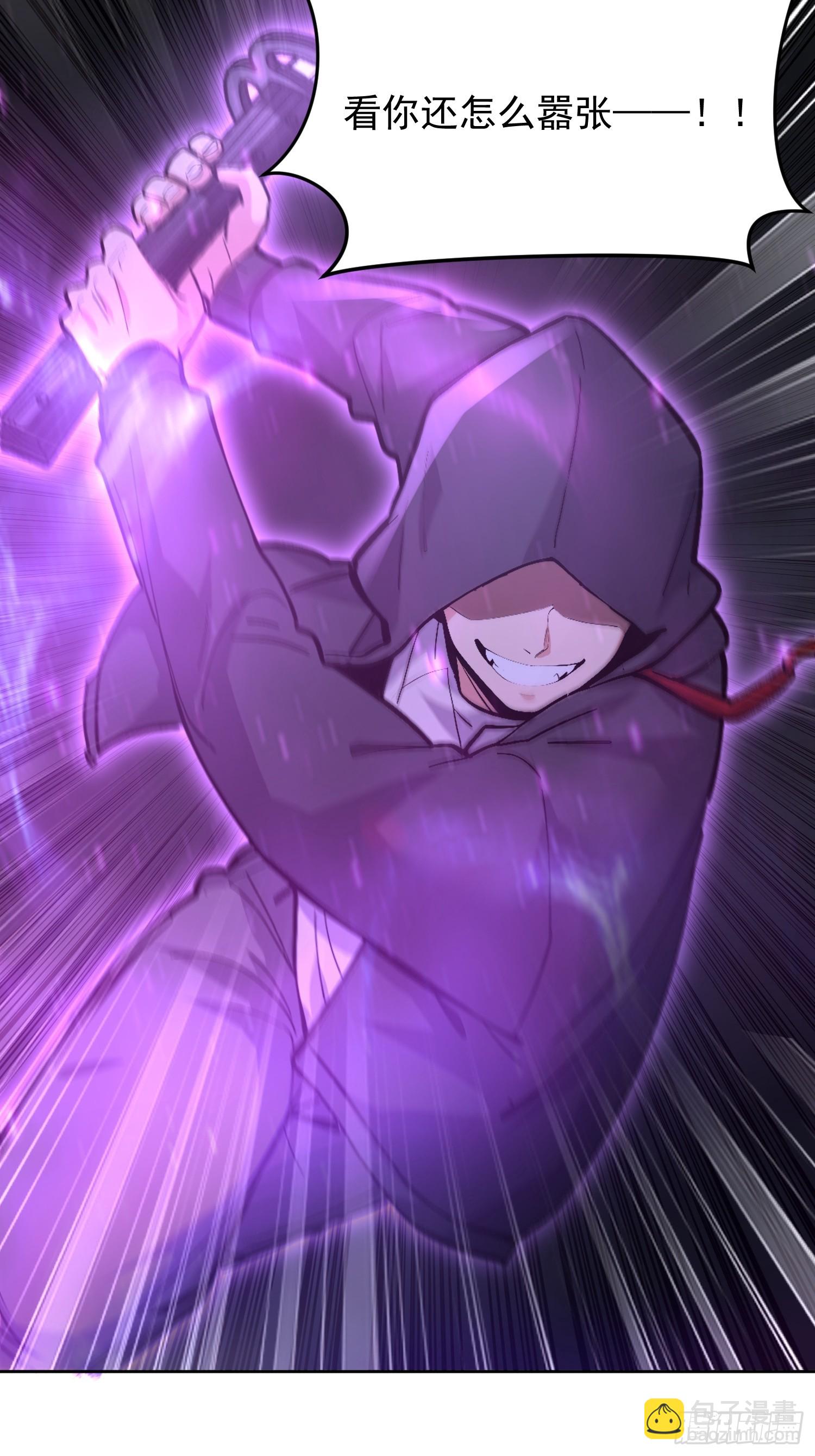 55 软饭硬吃(1/2)-第56话