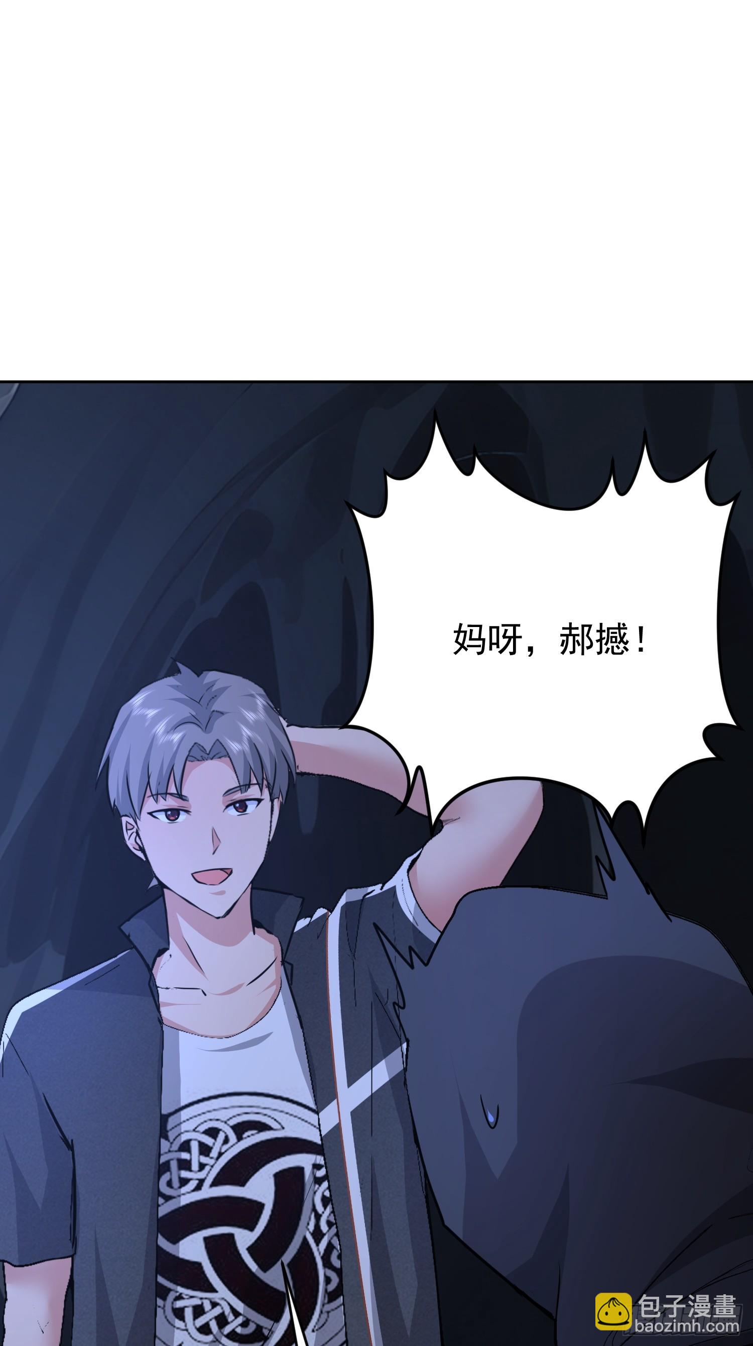 55 软饭硬吃(1/2)-第56话