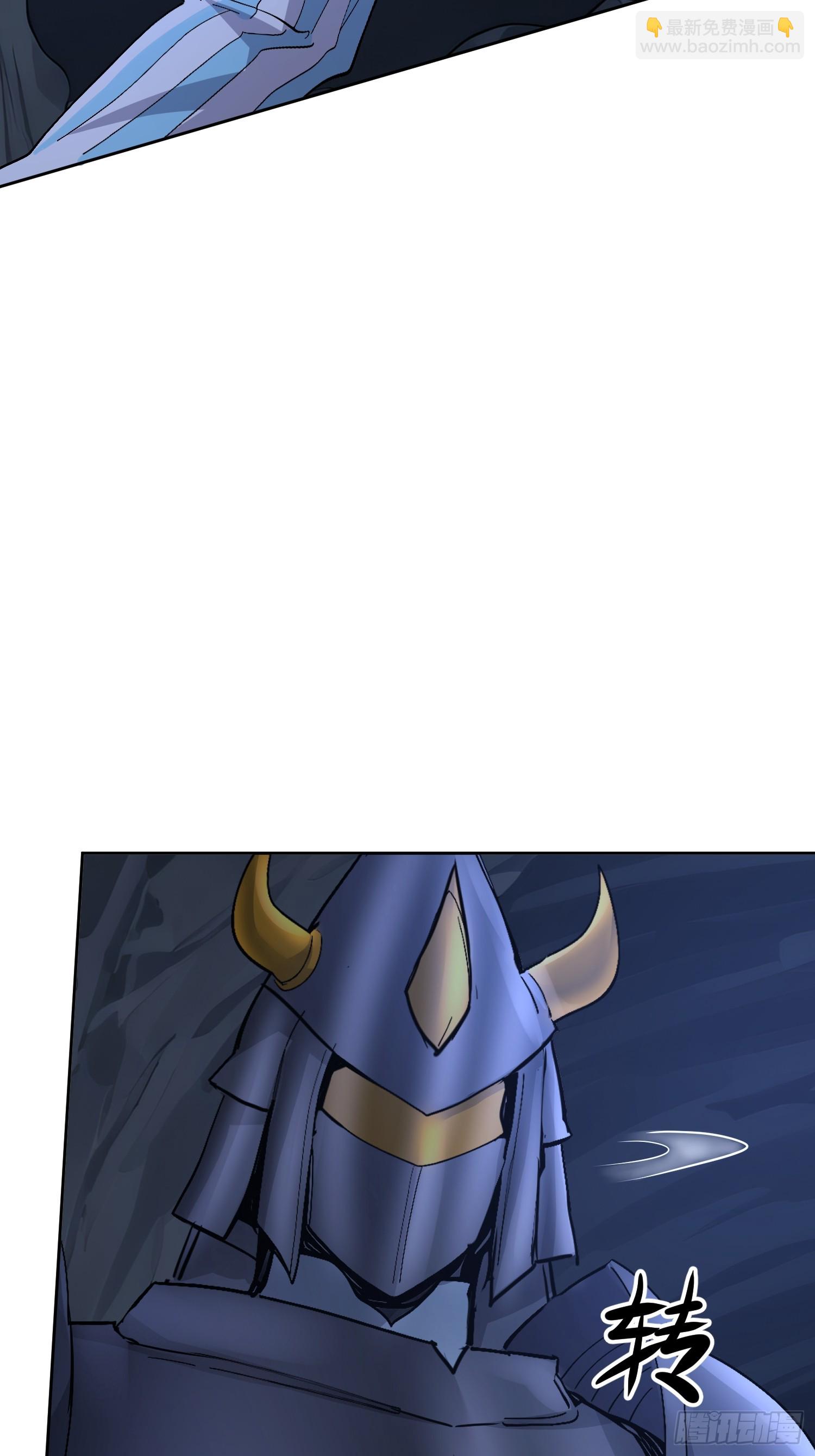 55 软饭硬吃(1/2)-第56话