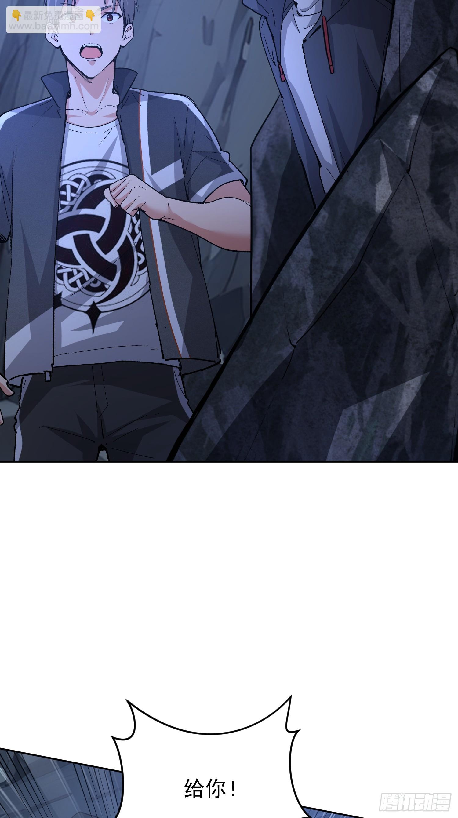 55 软饭硬吃(1/2)-第56话