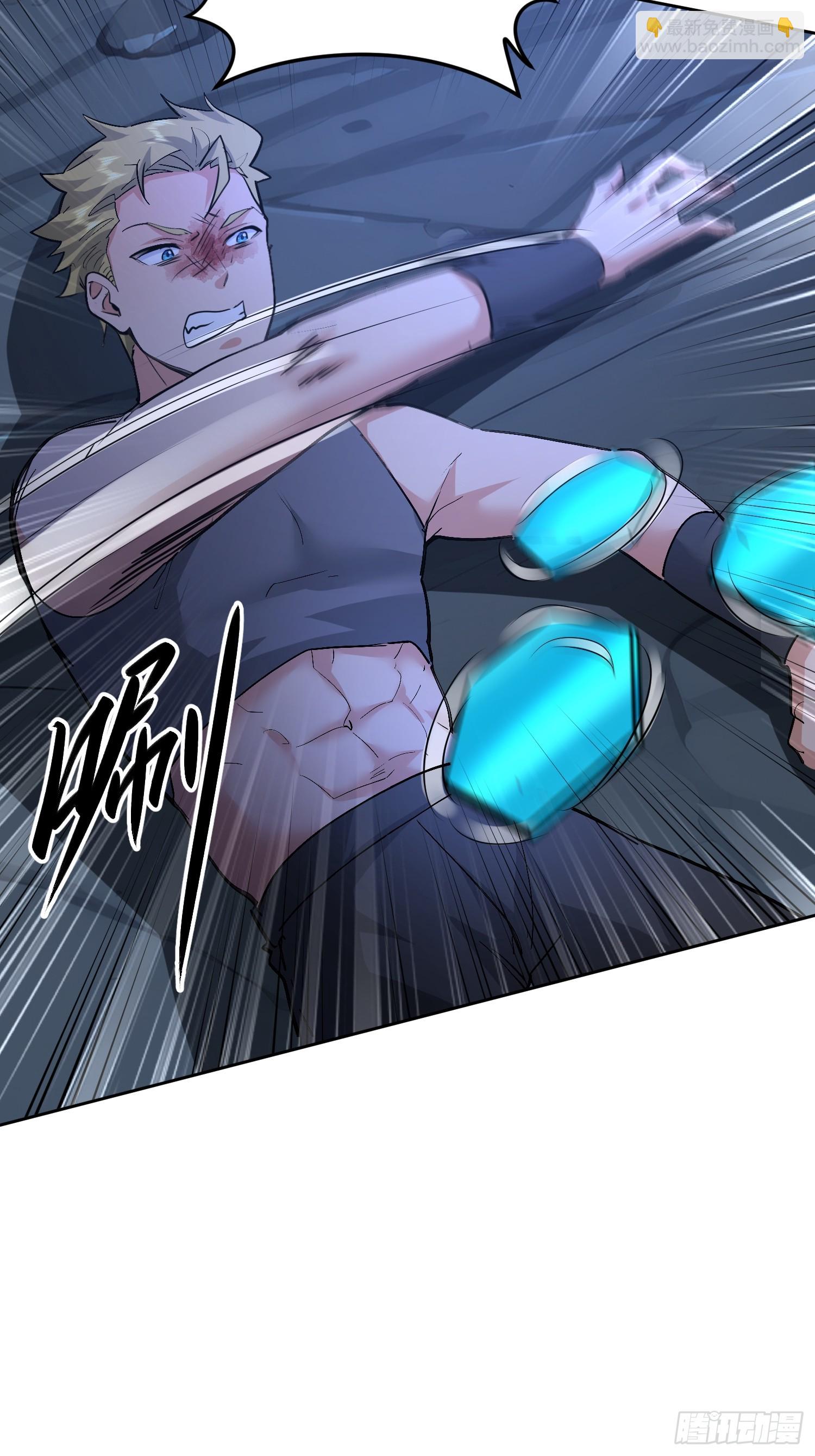 55 软饭硬吃(1/2)-第56话