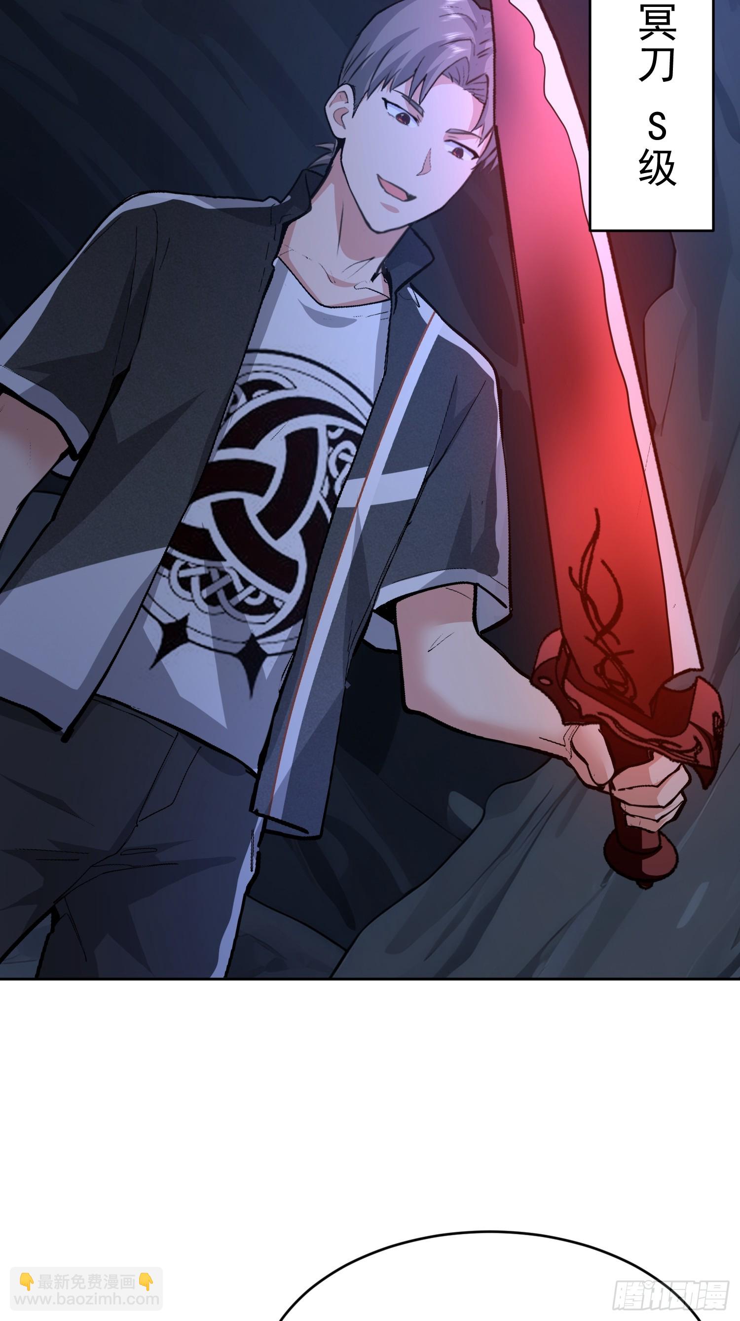 55 软饭硬吃(1/2)-第56话