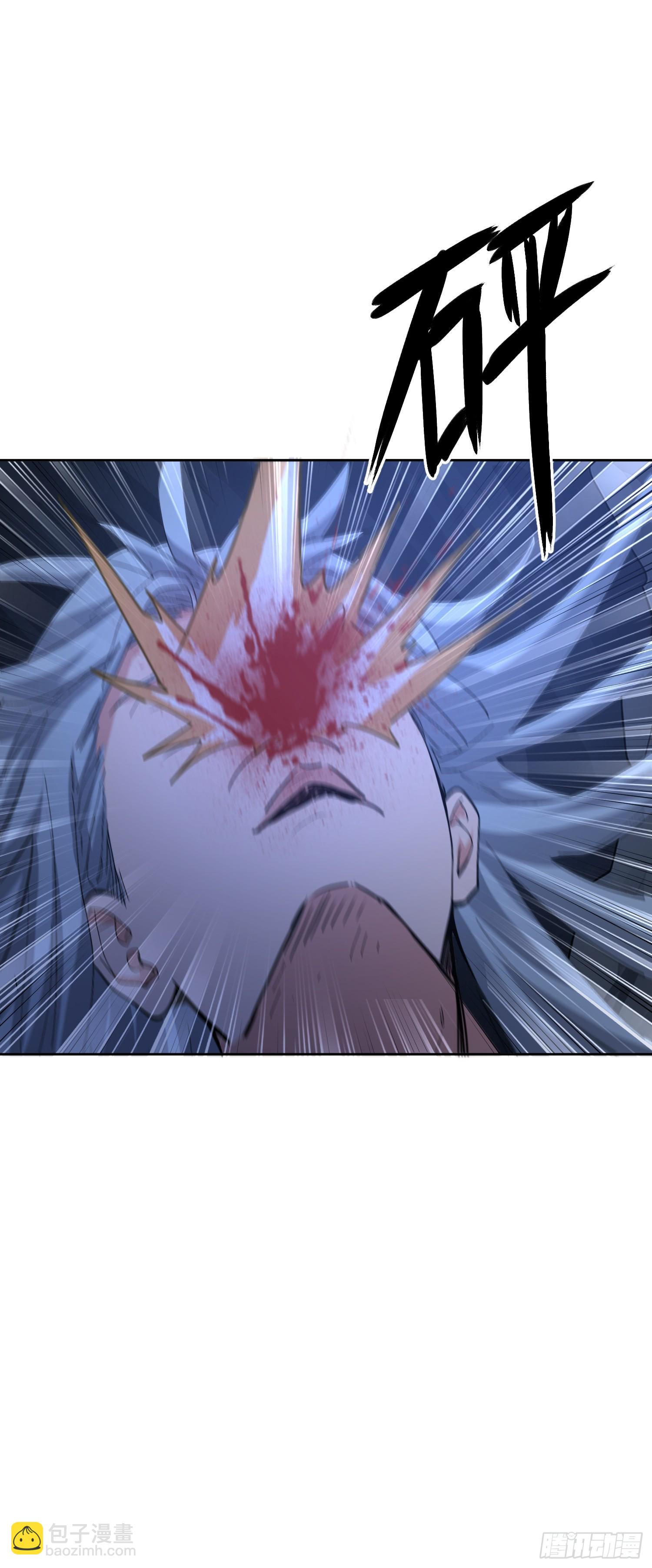 55 软饭硬吃(1/2)-第56话