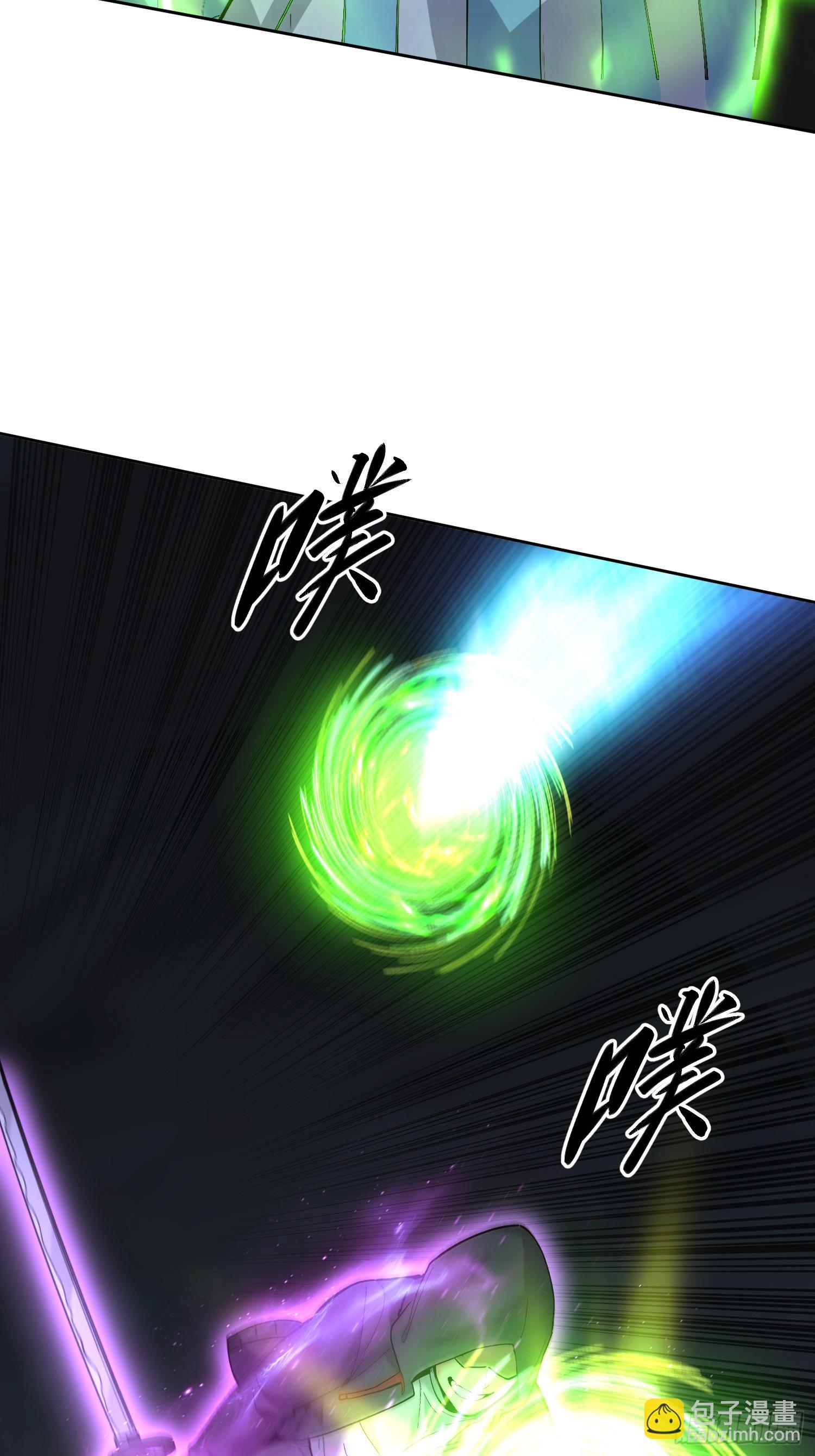 55 软饭硬吃(1/2)-第56话