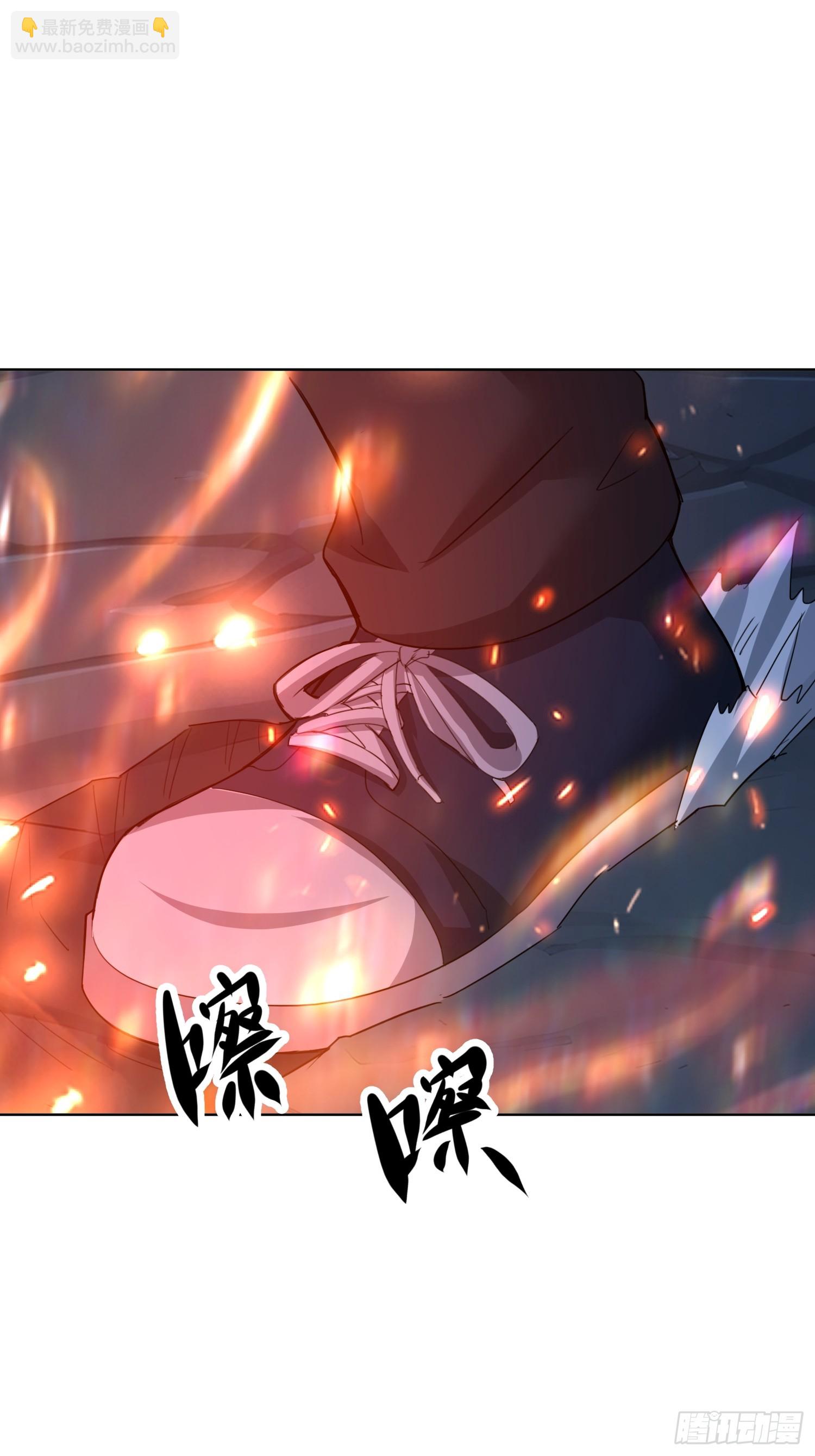 57 抱紧了(1/2)-第58话