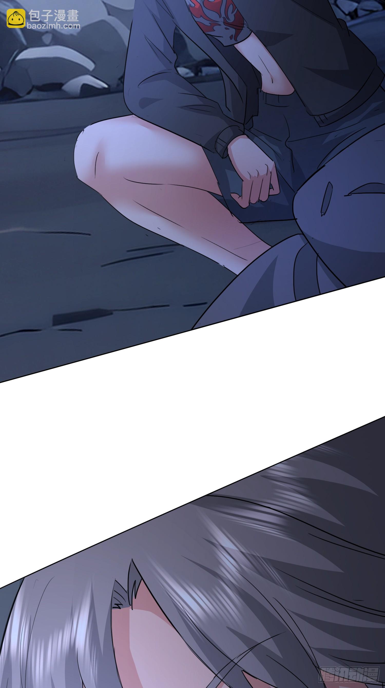 57 抱紧了(1/2)-第58话