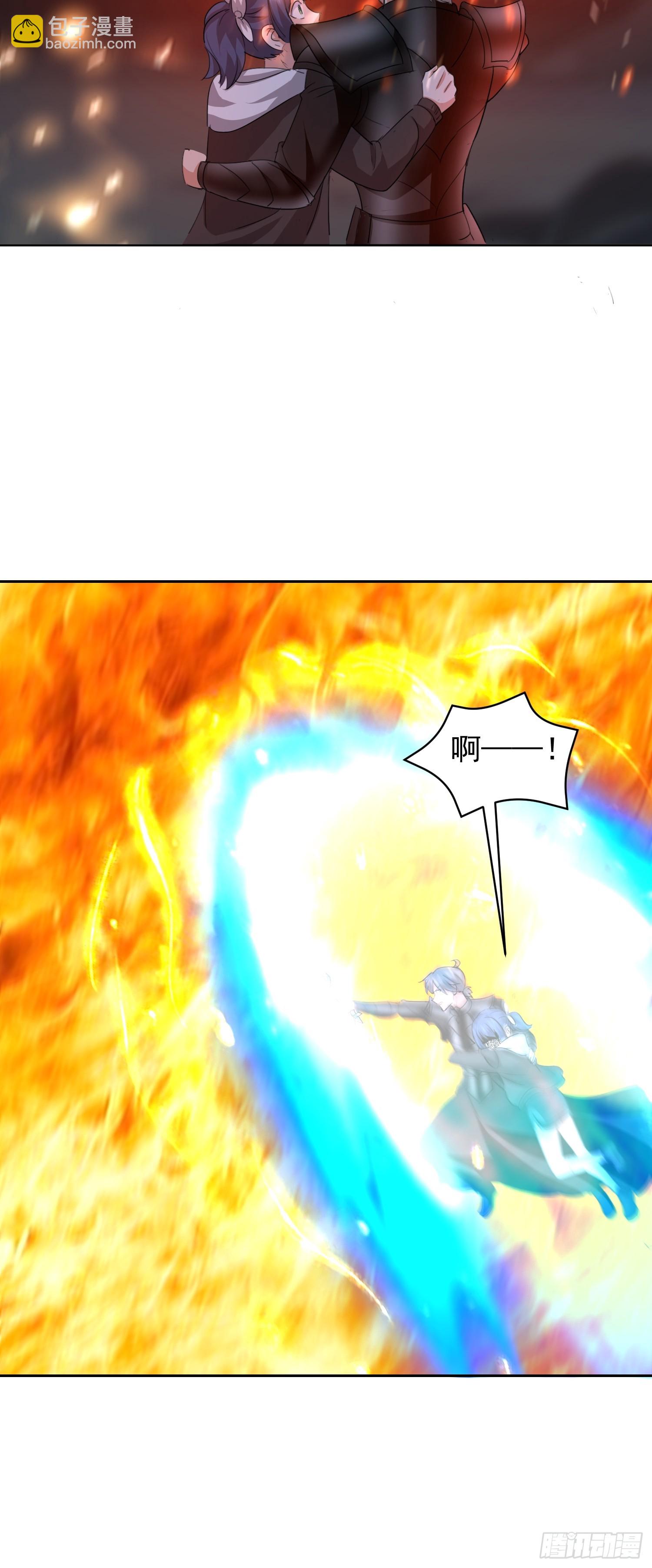 57 抱紧了(1/2)-第58话