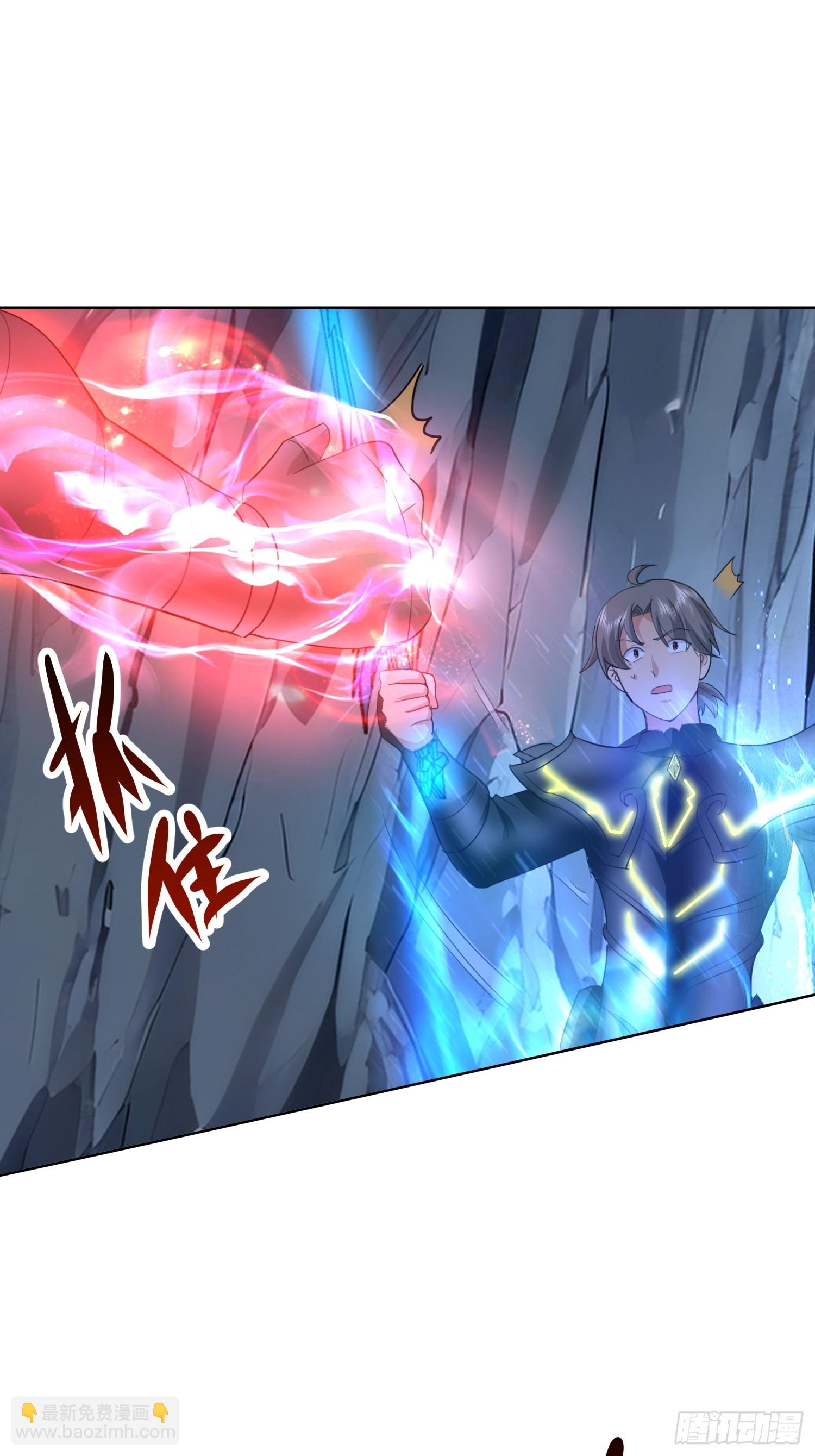 57 抱紧了(1/2)-第58话