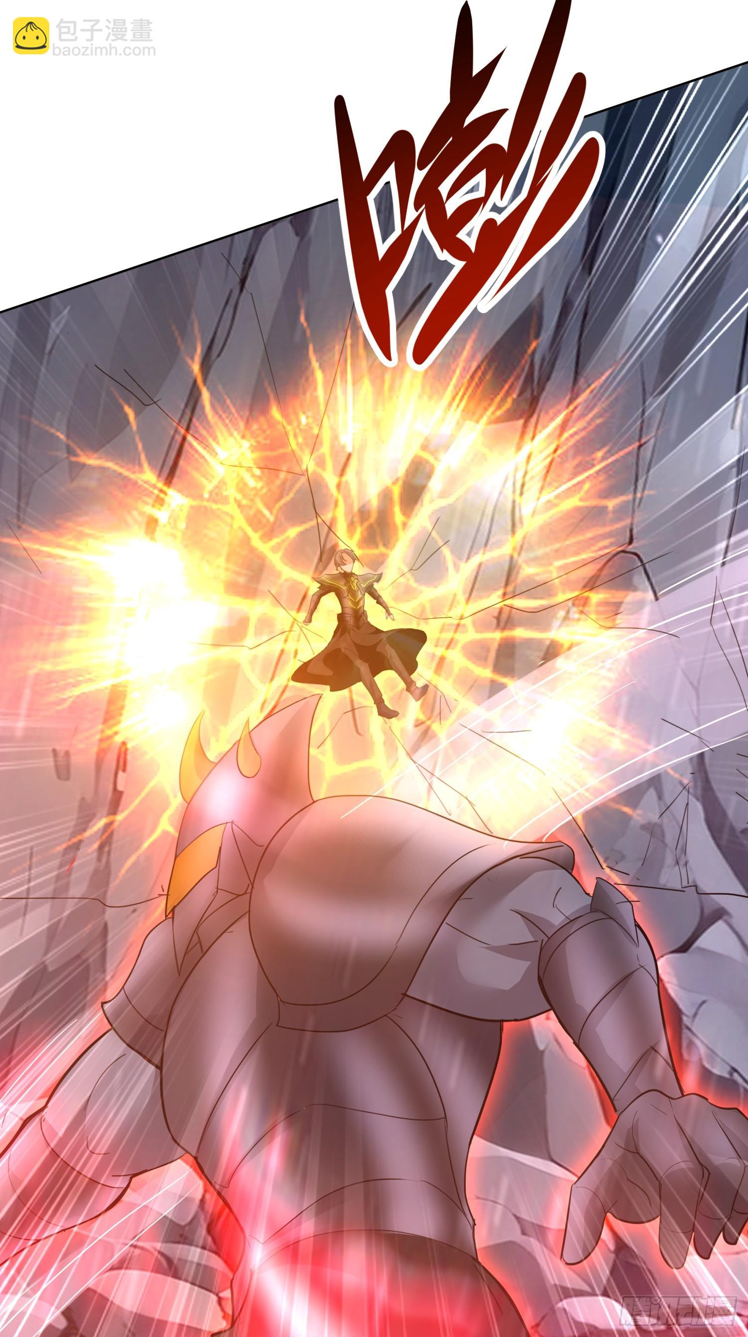 57 抱紧了(1/2)-第58话