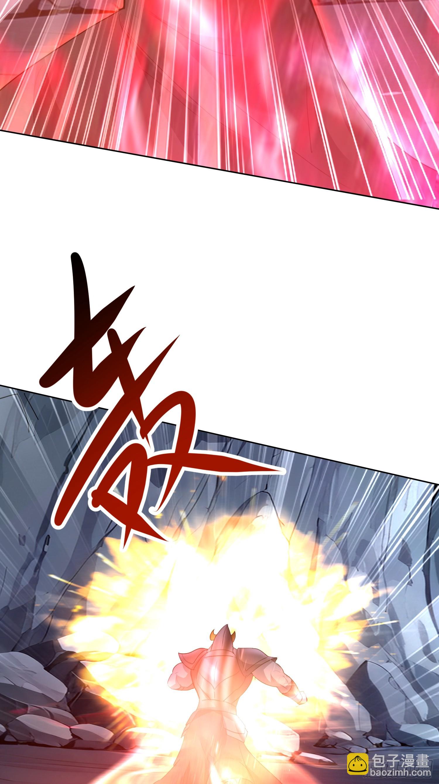 57 抱紧了(1/2)-第58话