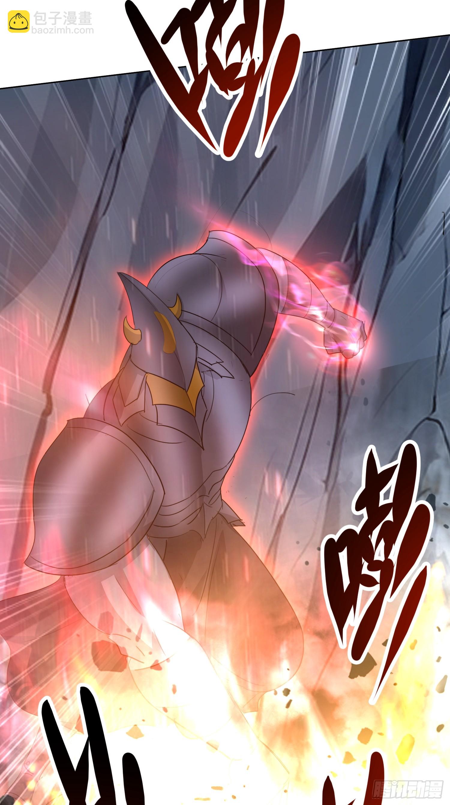 57 抱紧了(1/2)-第58话