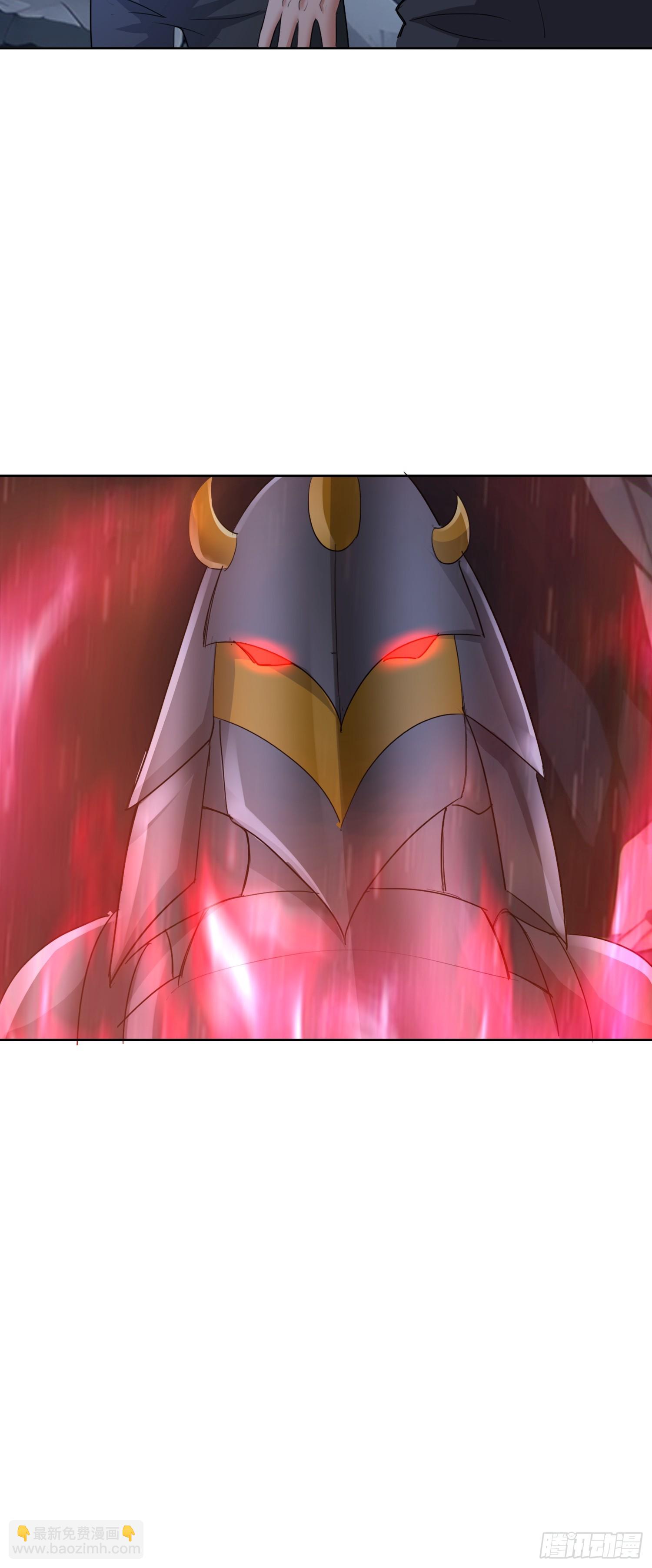 57 抱紧了(1/2)-第58话