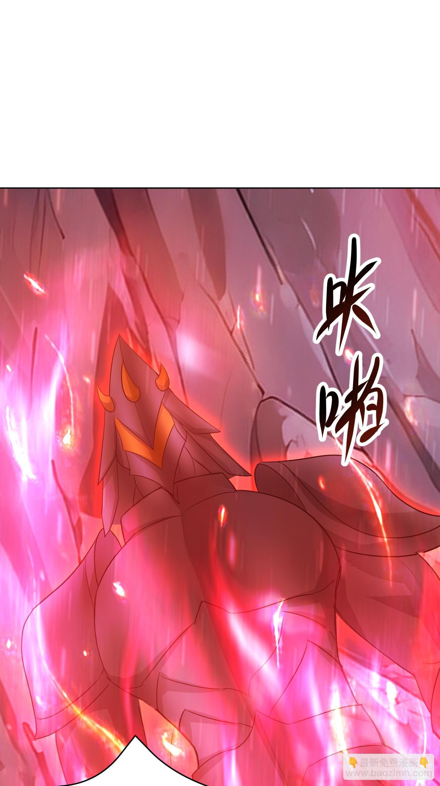 57 抱紧了(1/2)-第58话