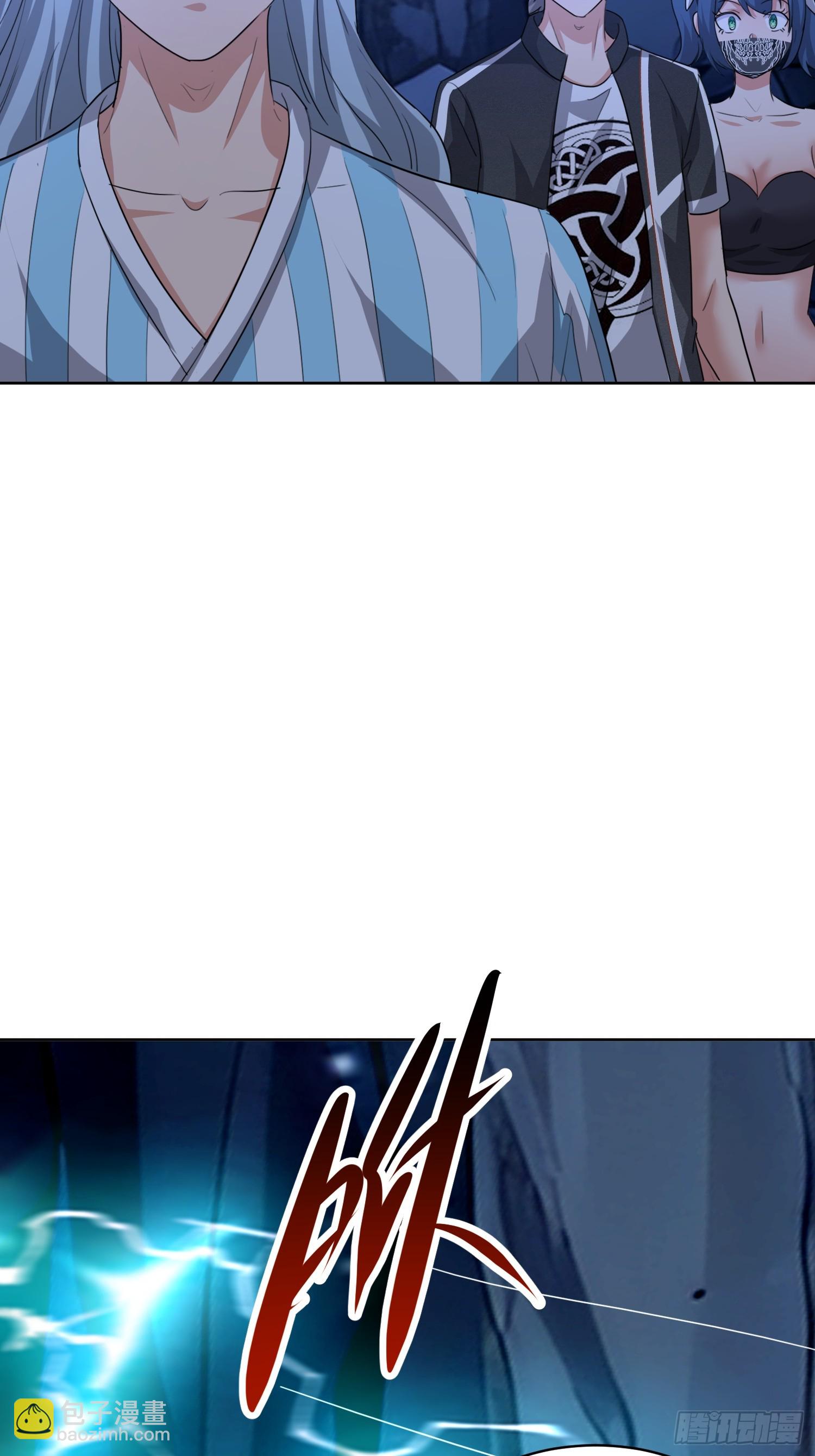 59 正在靠近的危机(1/2)-第60话