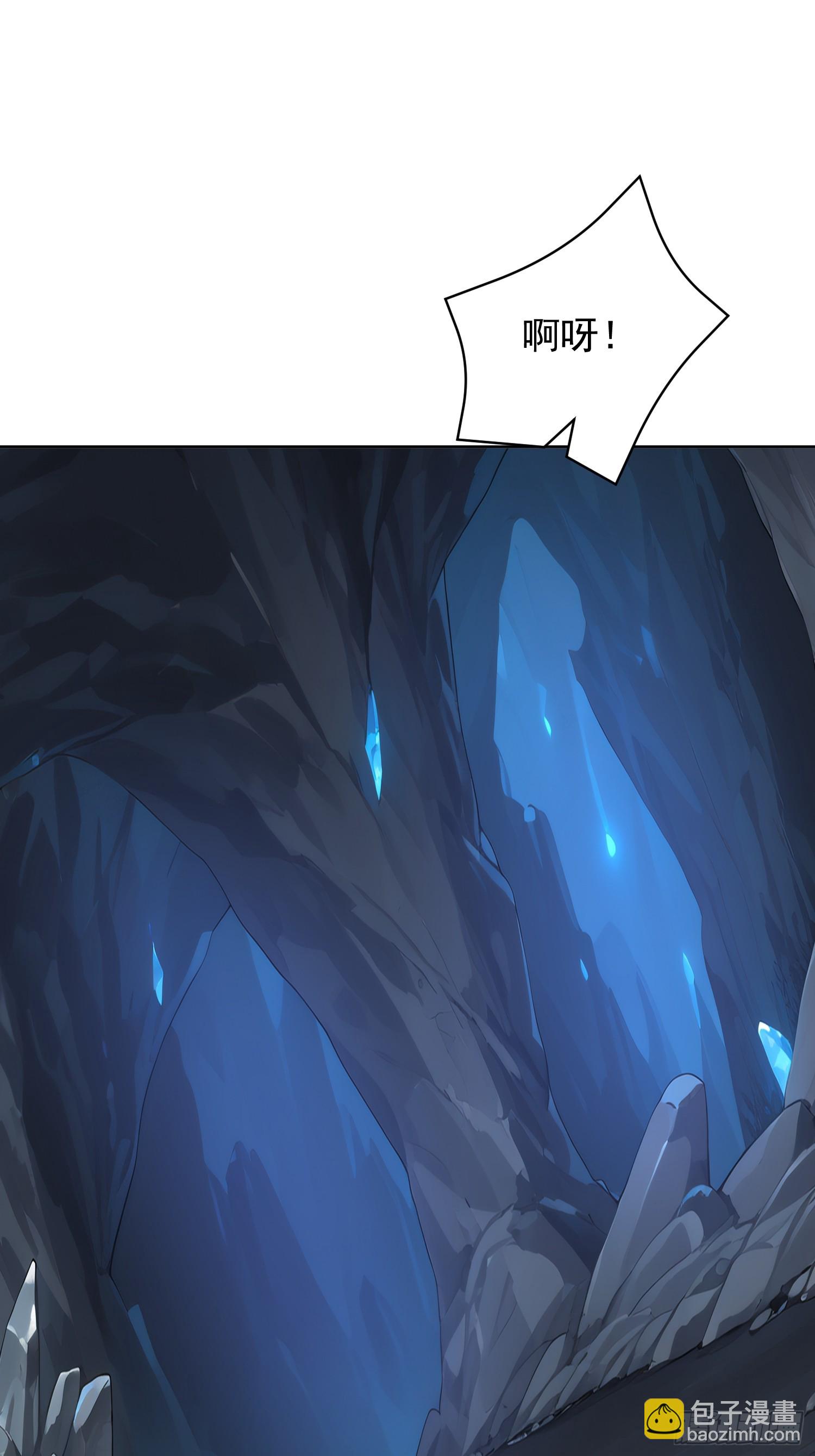 59 正在靠近的危机(1/2)-第60话