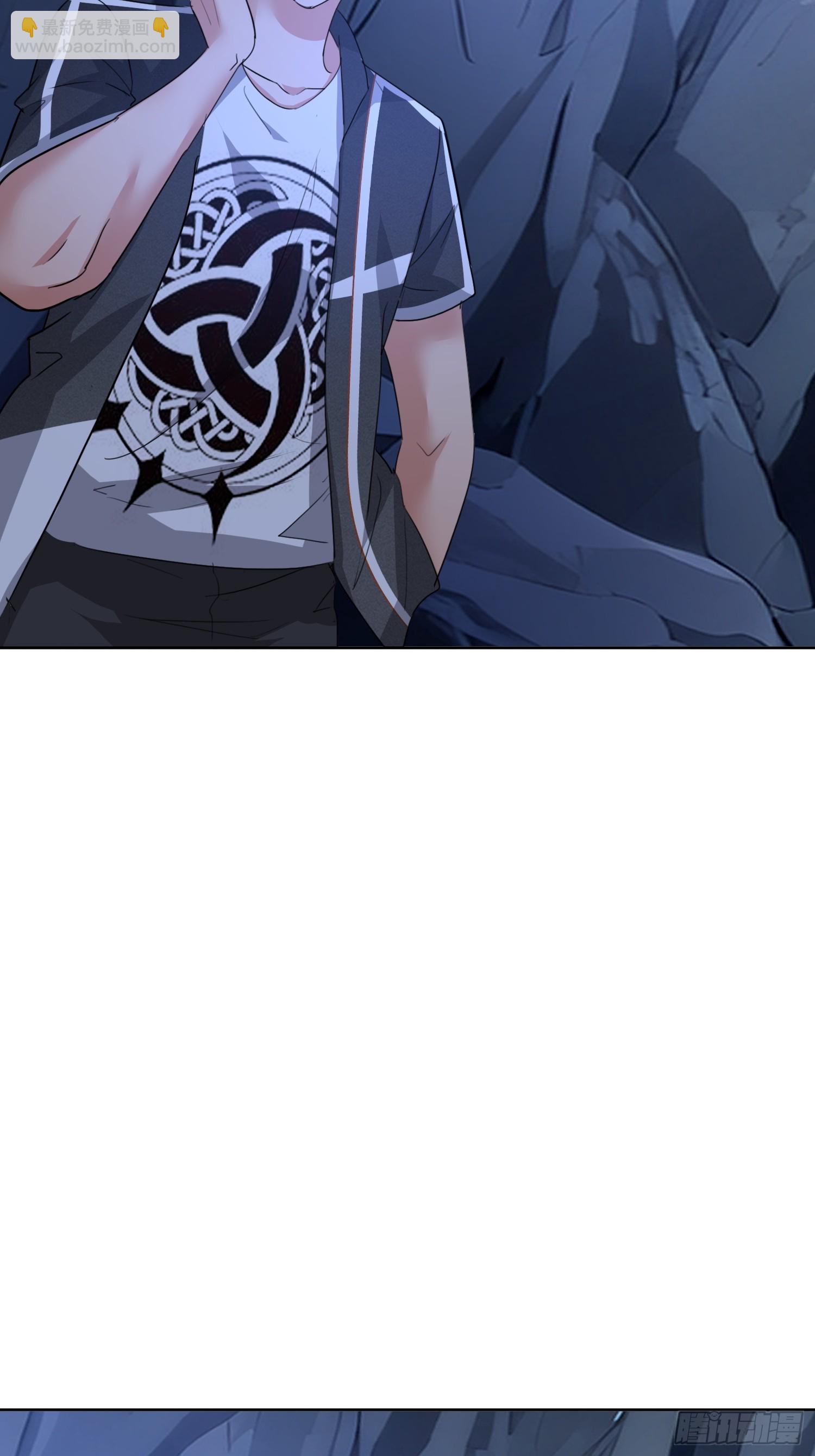 59 正在靠近的危机(1/2)-第60话