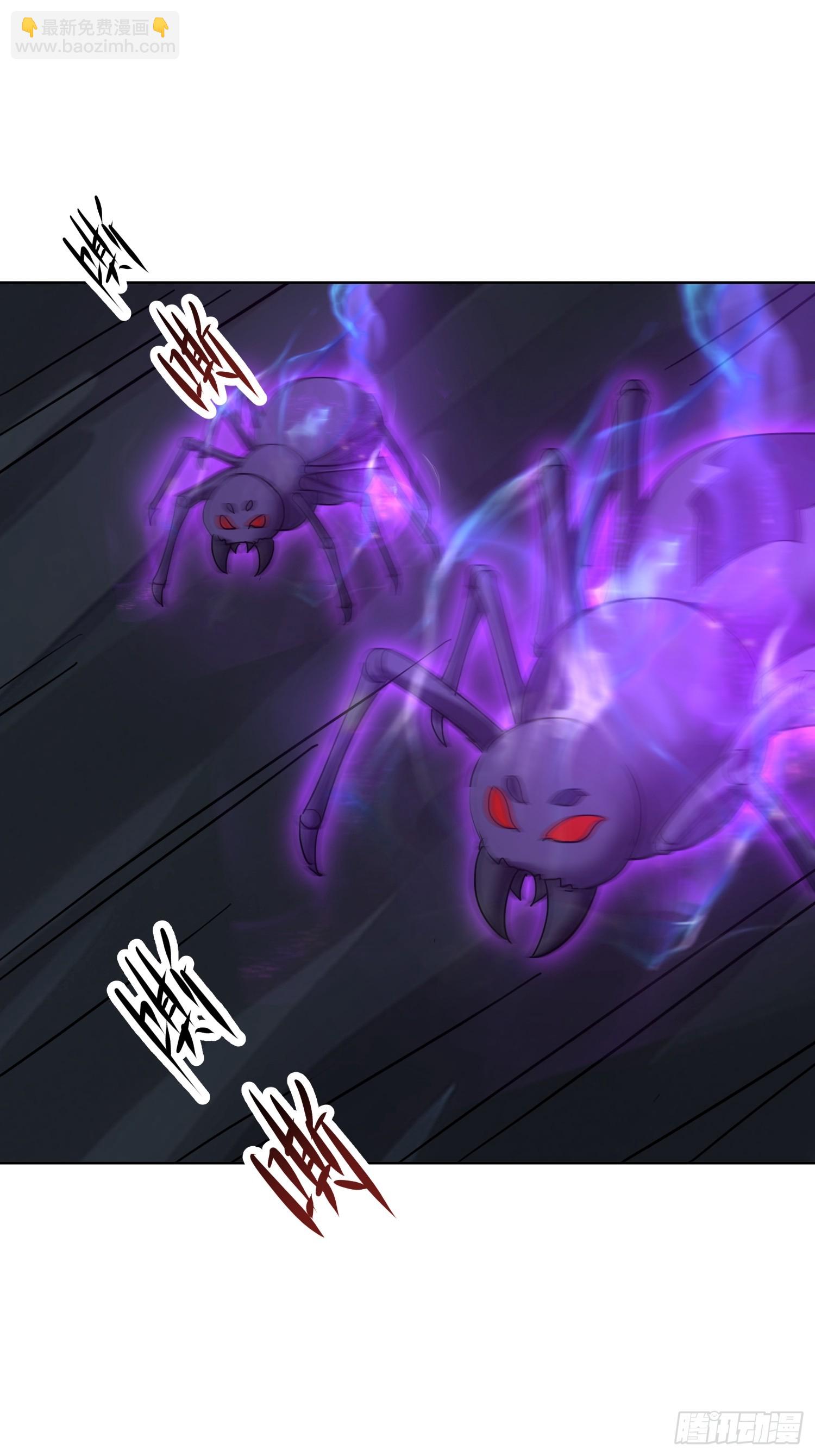 59 正在靠近的危机(1/2)-第60话