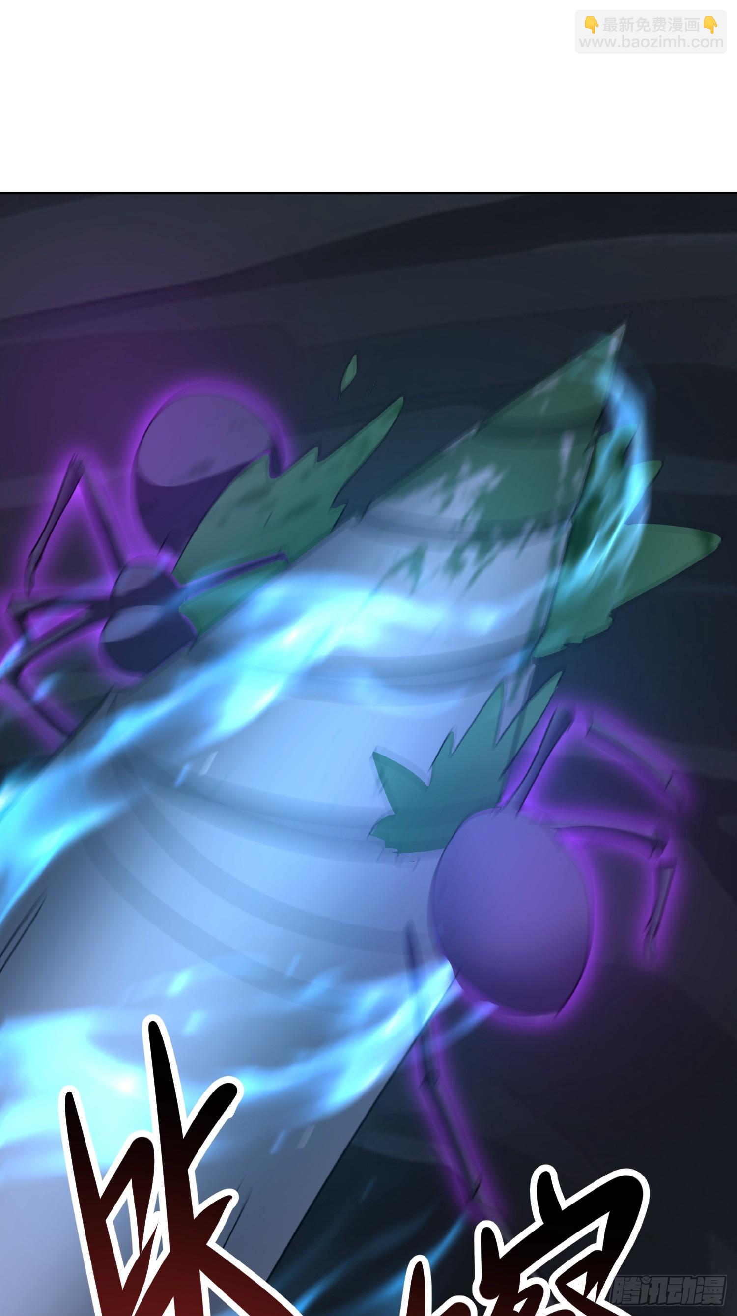 59 正在靠近的危机(1/2)-第60话