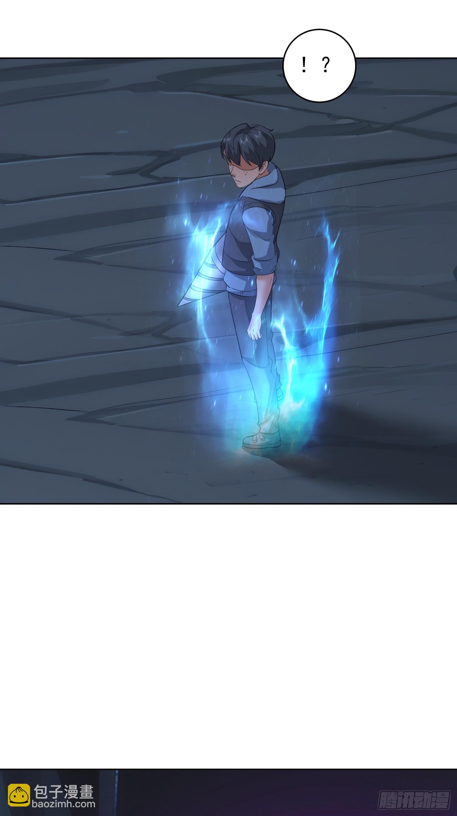 59 正在靠近的危机(1/2)-第60话