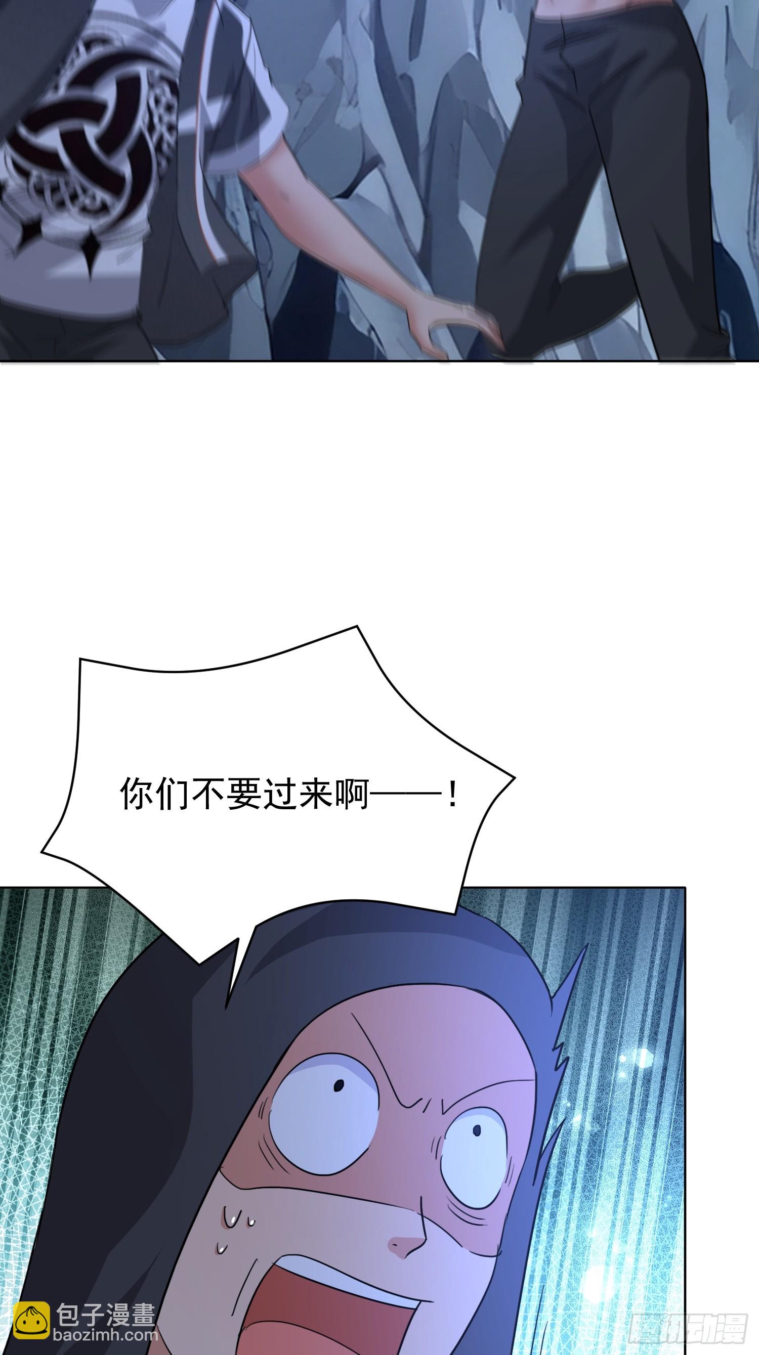 59 正在靠近的危机(1/2)-第60话