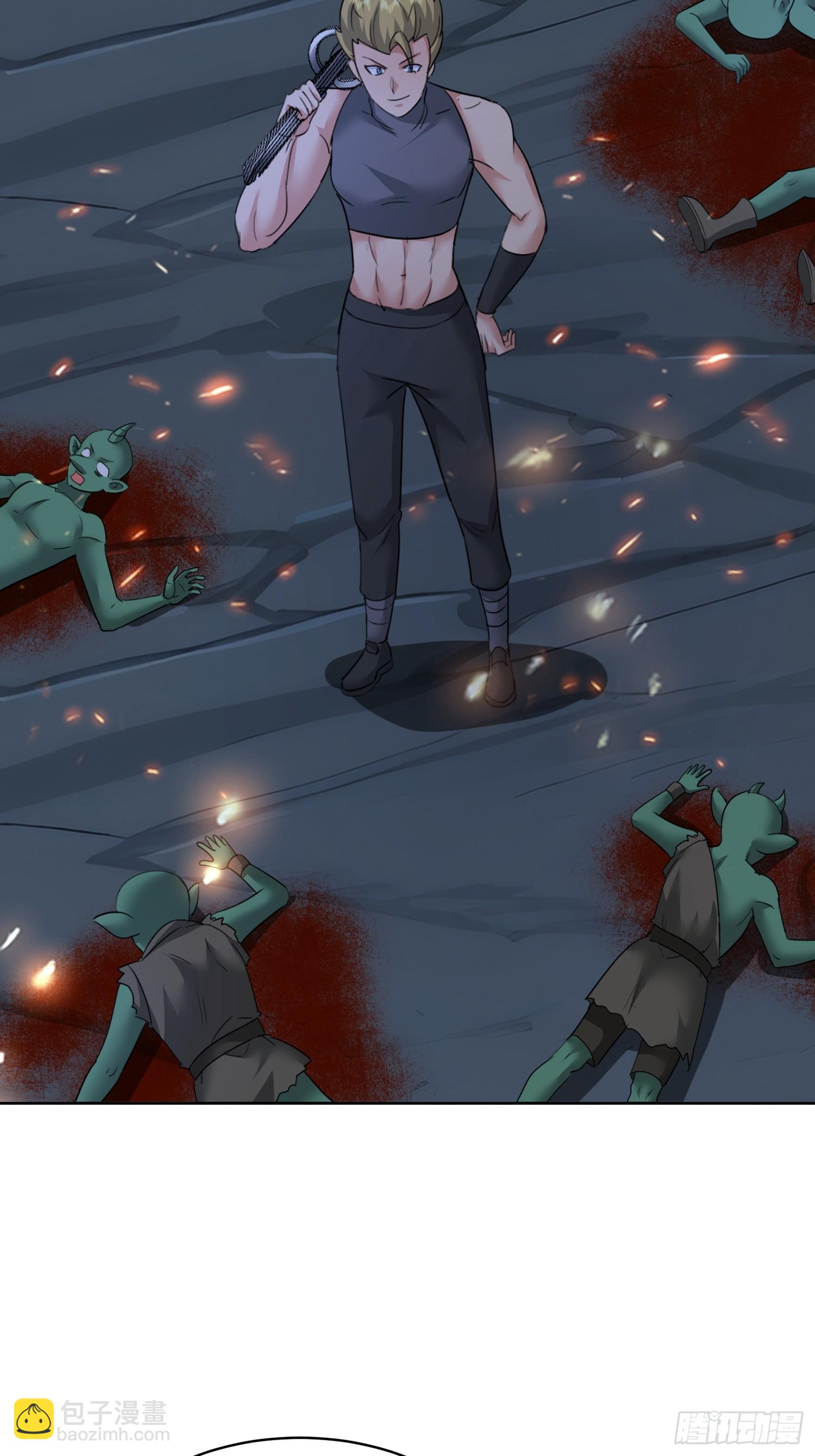 59 正在靠近的危机(1/2)-第60话