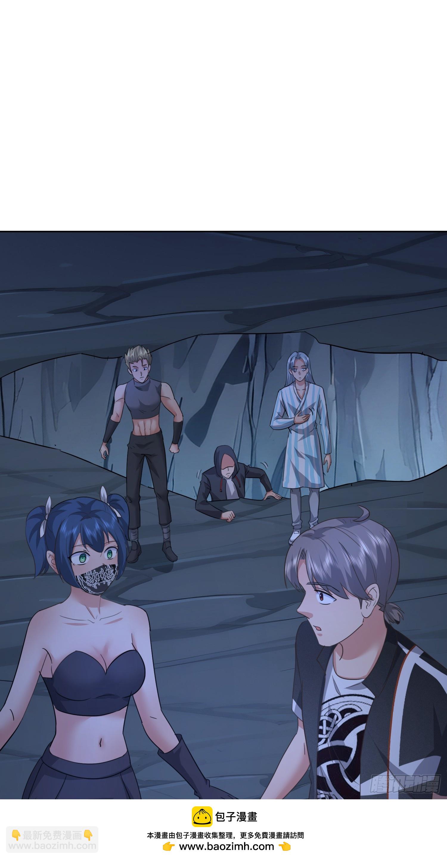 59 正在靠近的危机(1/2)-第60话