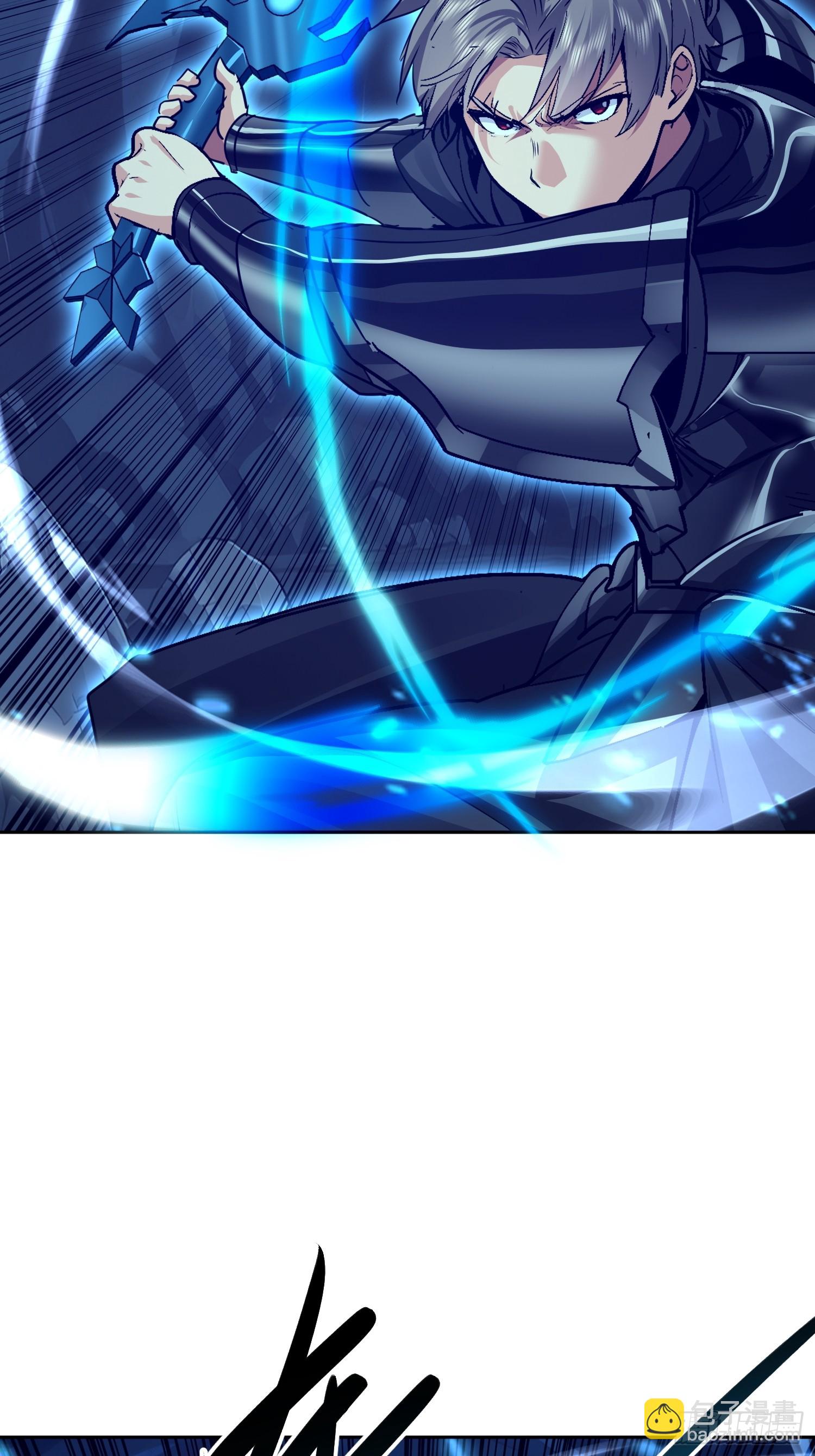 61 我要控制不住我自己了(1/2)-第62话