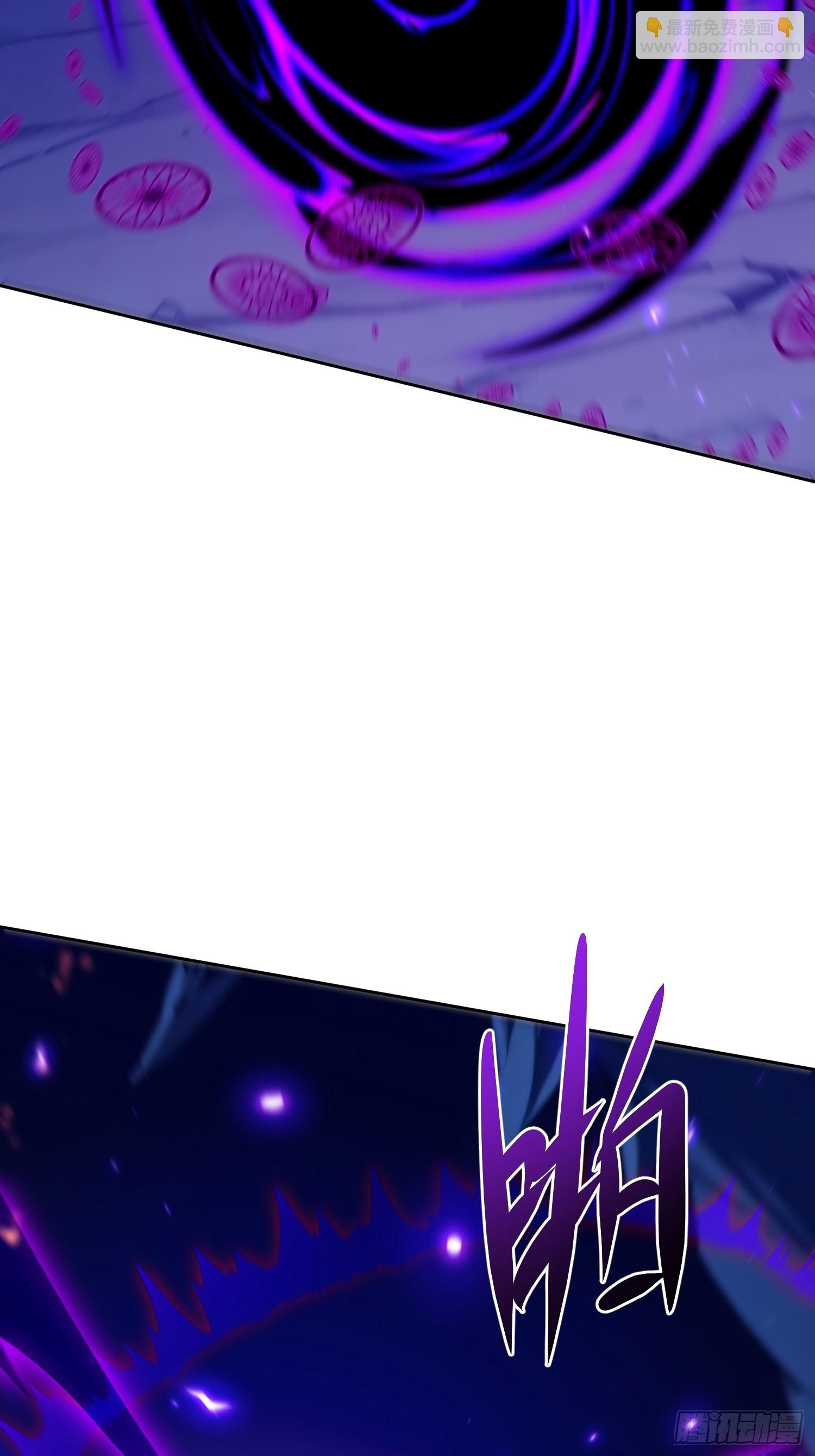 61 我要控制不住我自己了(1/2)-第62话