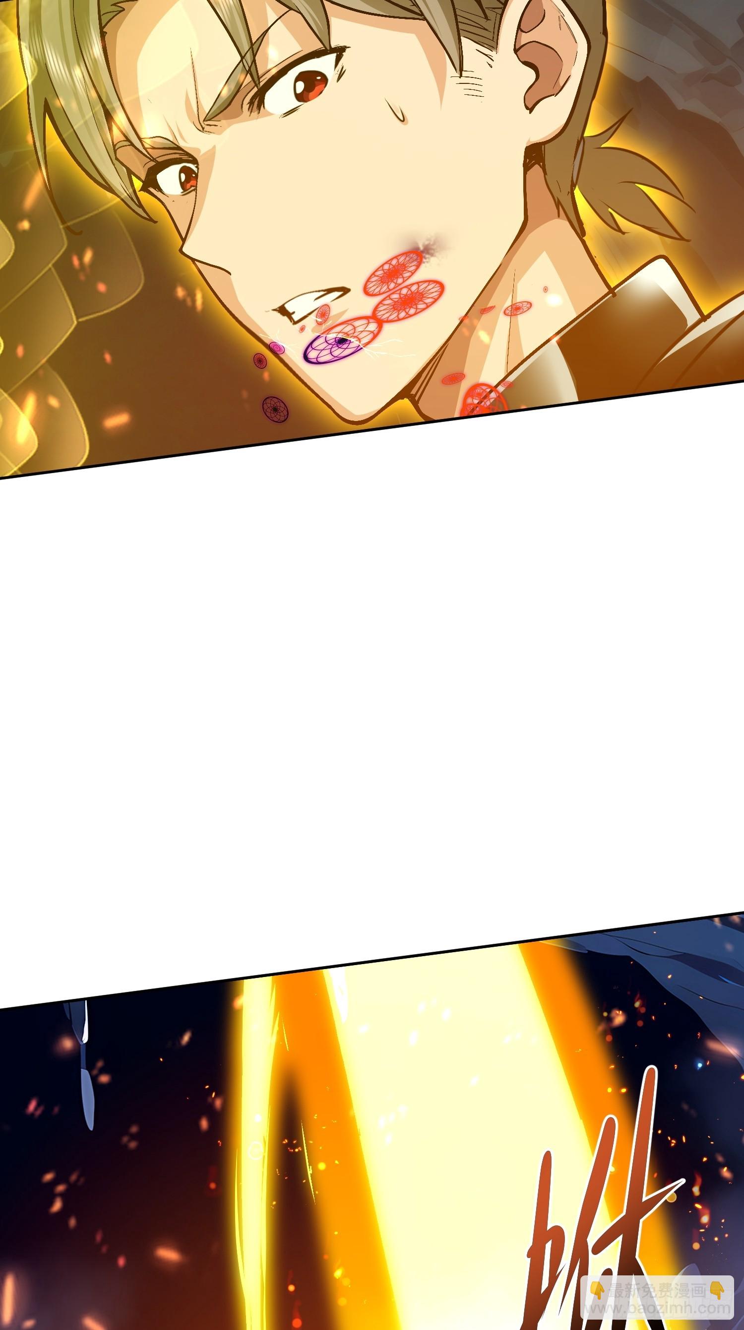 61 我要控制不住我自己了(1/2)-第62话