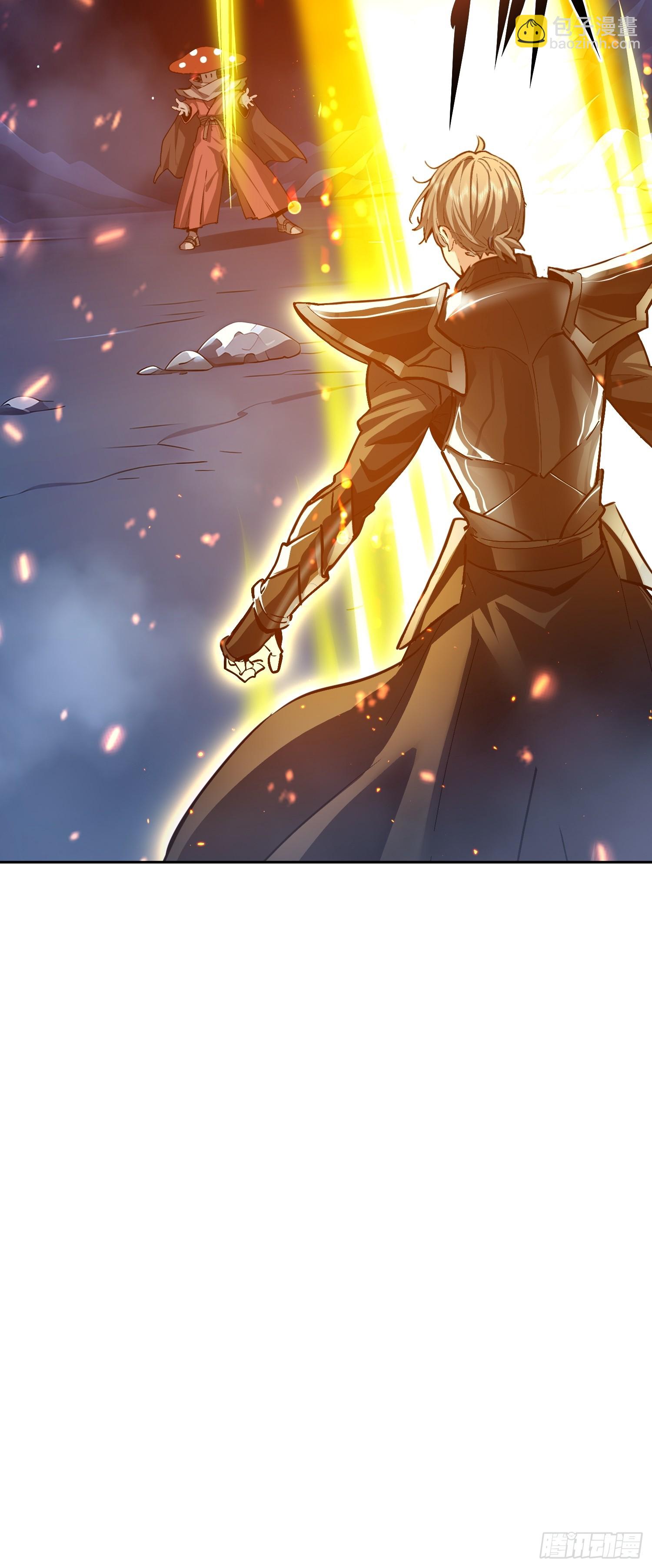 61 我要控制不住我自己了(1/2)-第62话