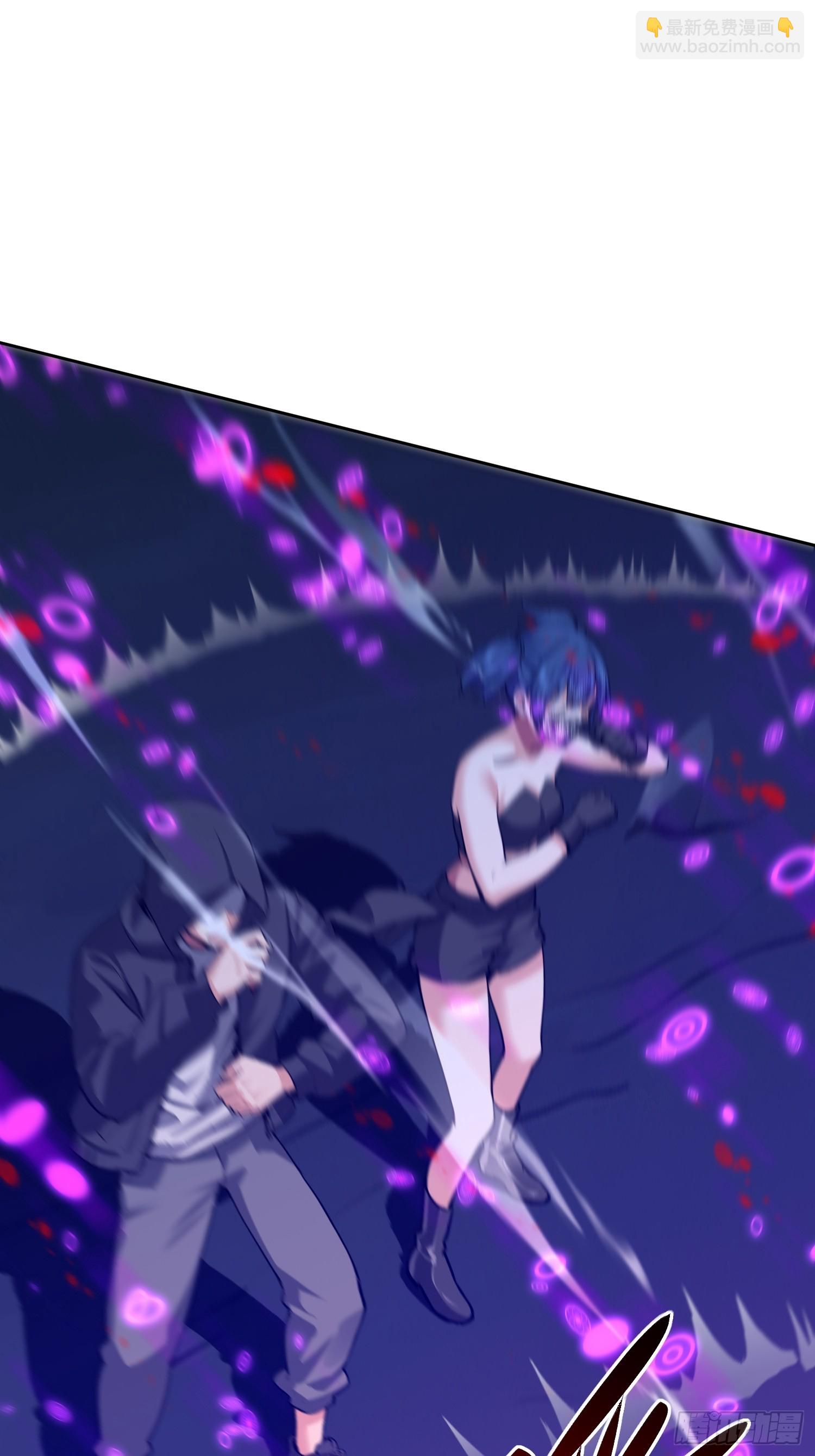 61 我要控制不住我自己了(1/2)-第62话