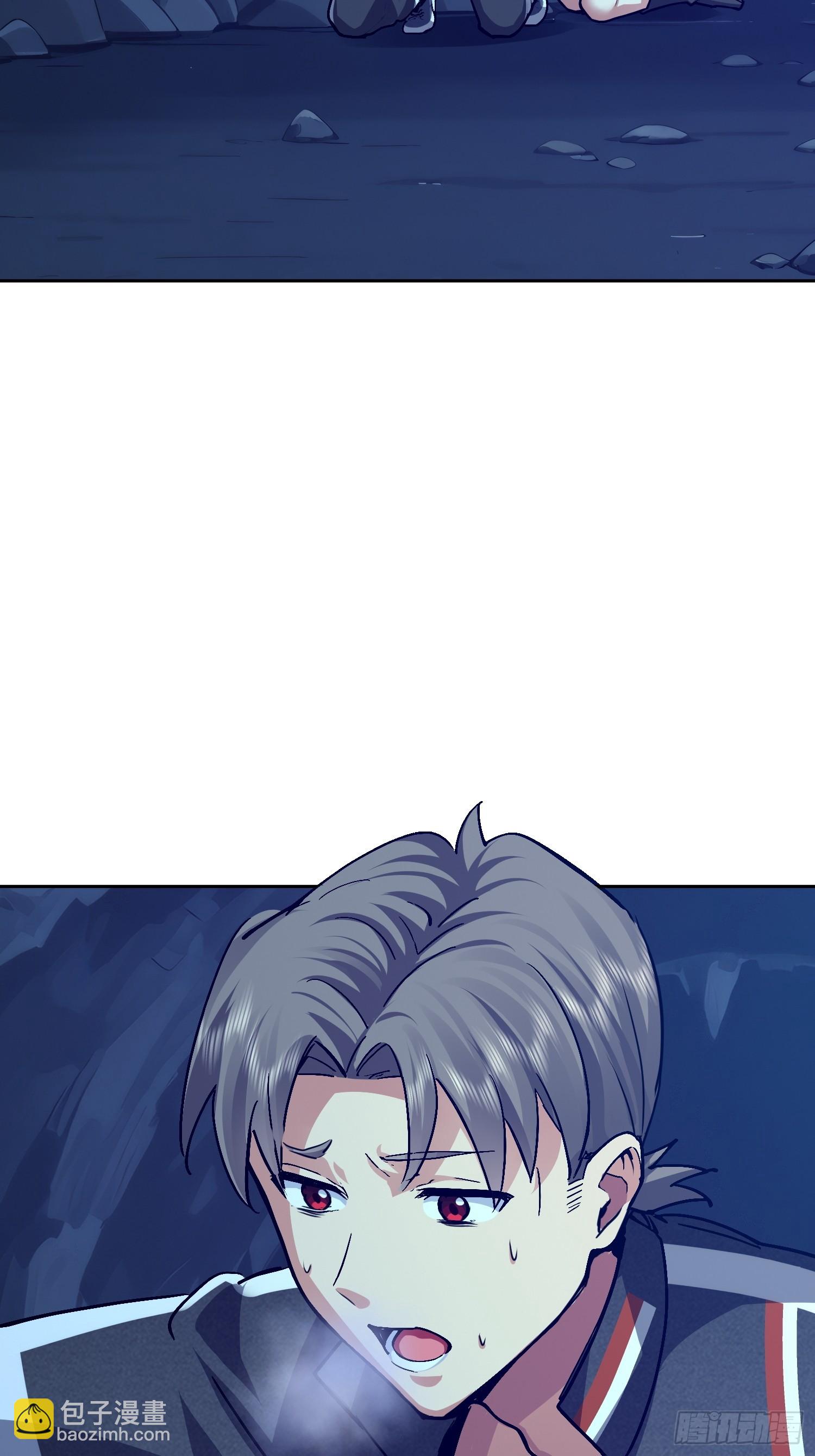 61 我要控制不住我自己了(1/2)-第62话