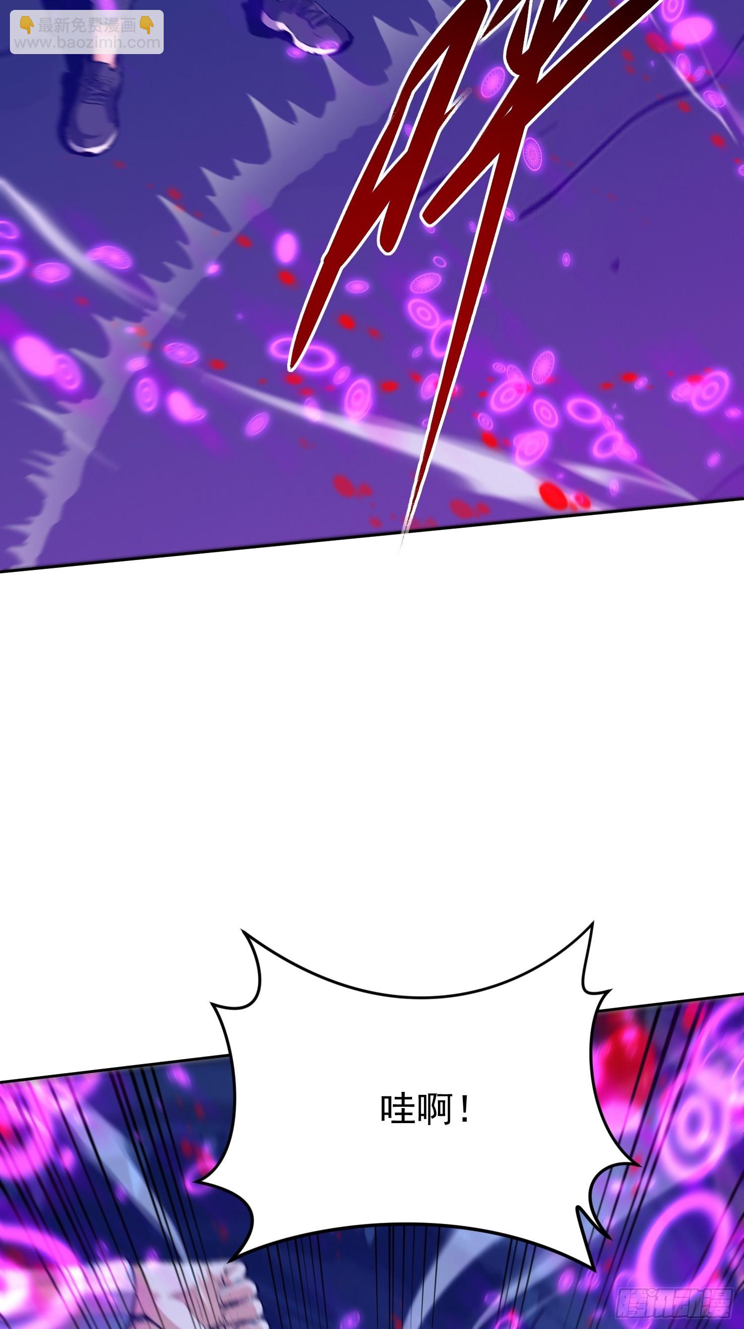 61 我要控制不住我自己了(1/2)-第62话