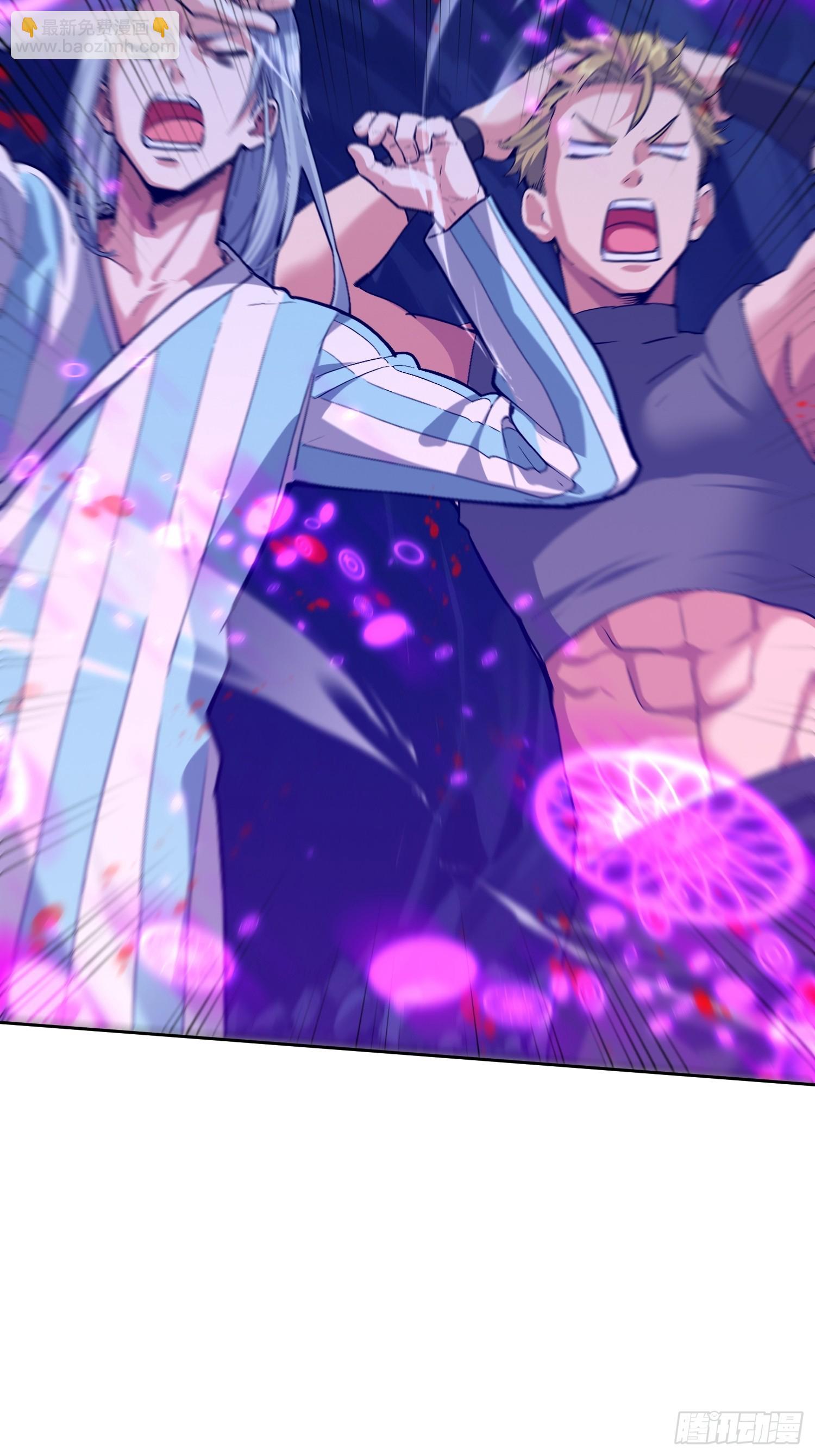 61 我要控制不住我自己了(1/2)-第62话