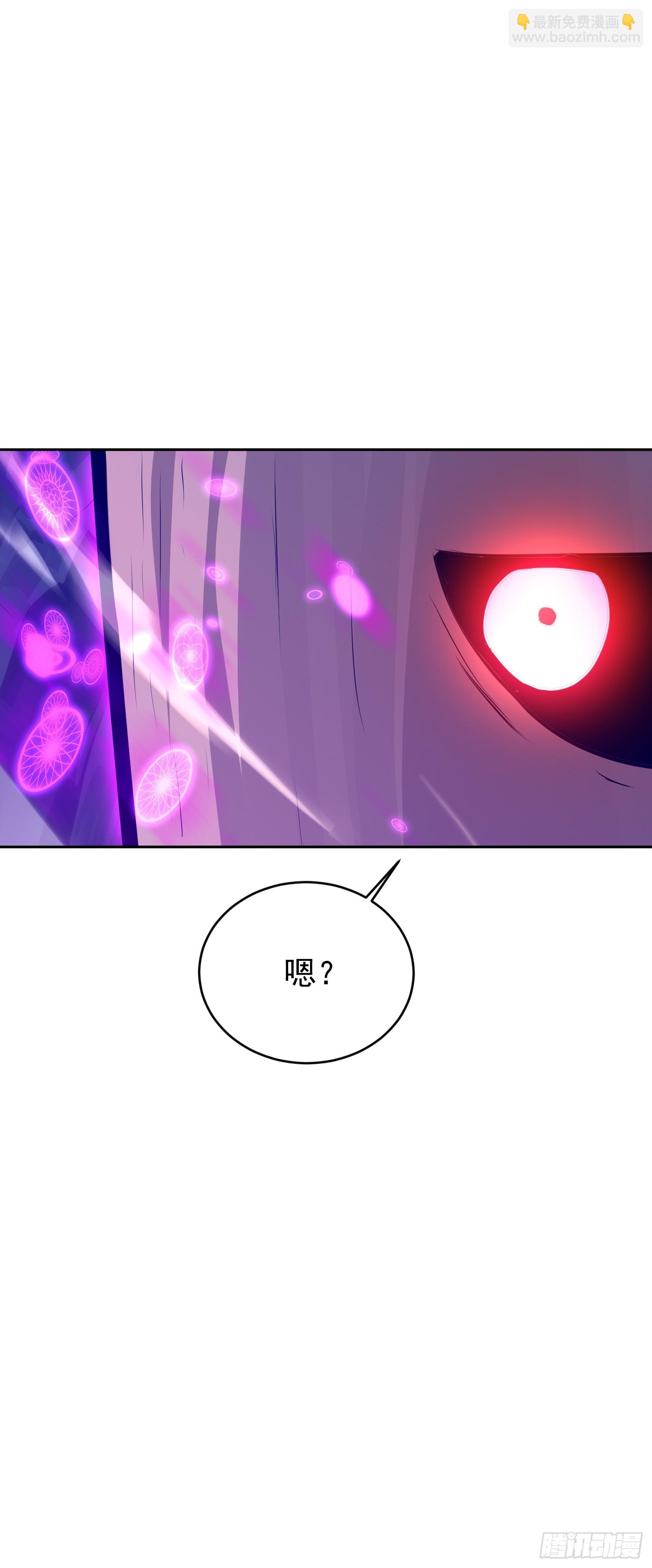 61 我要控制不住我自己了(1/2)-第62话