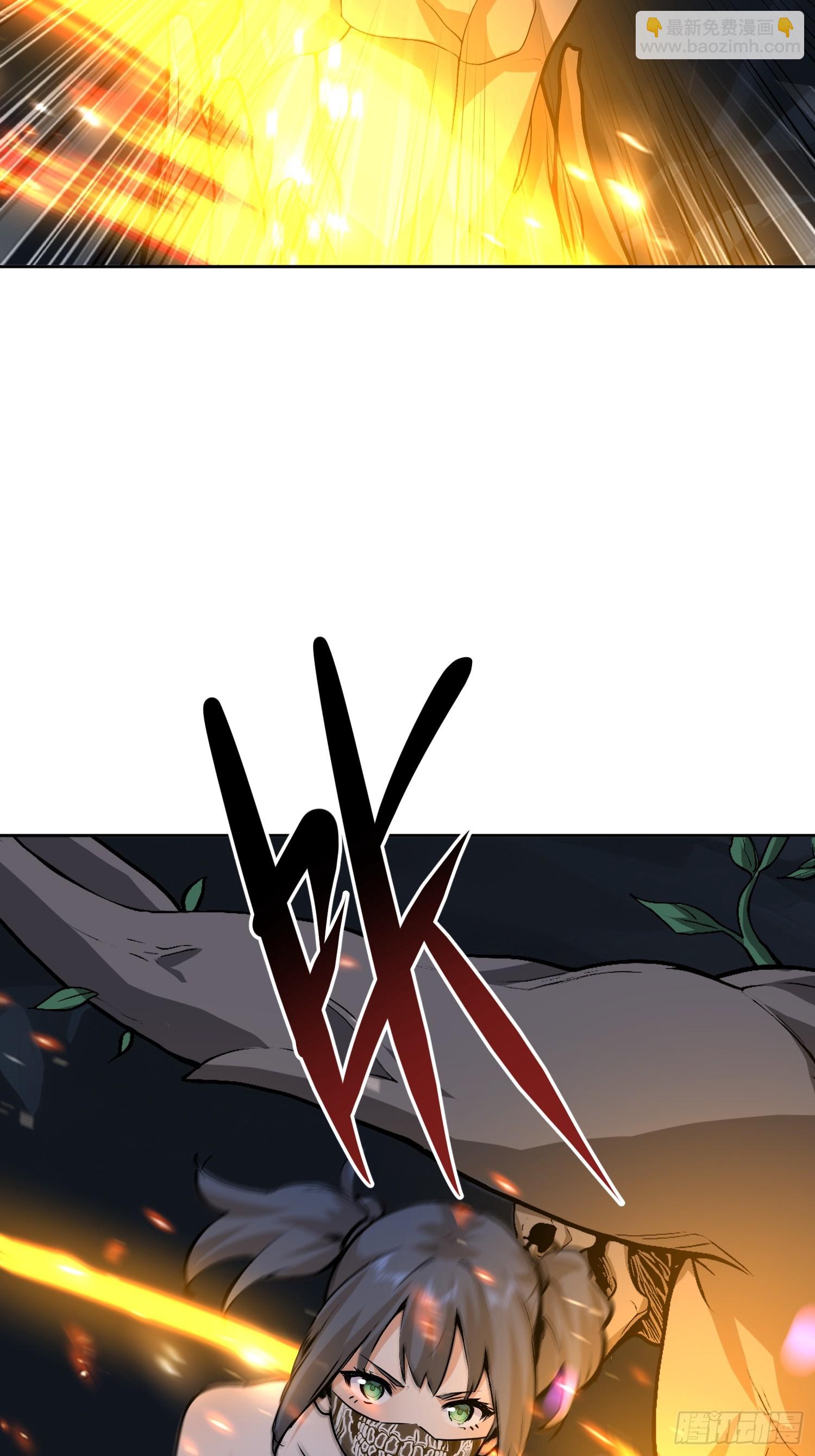 63 终于出现(1/2)-第64话