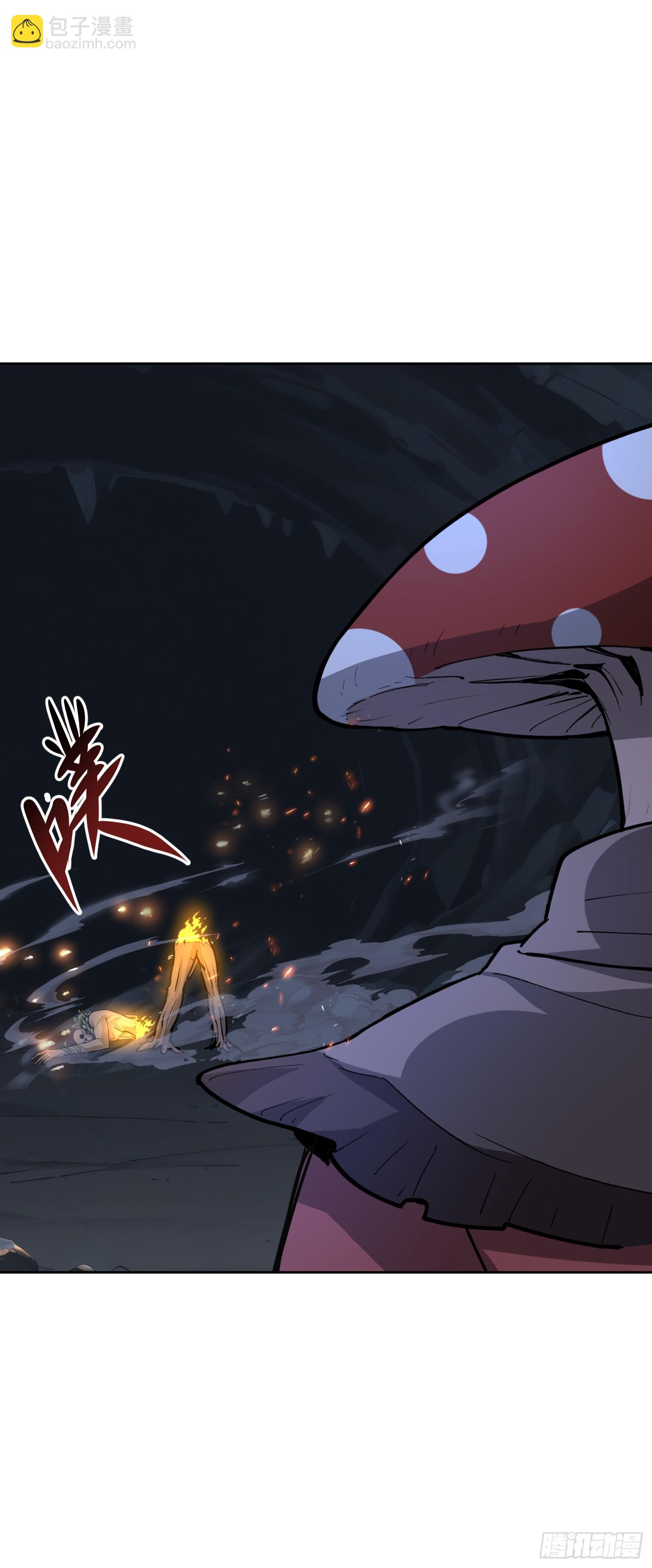 63 终于出现(1/2)-第64话