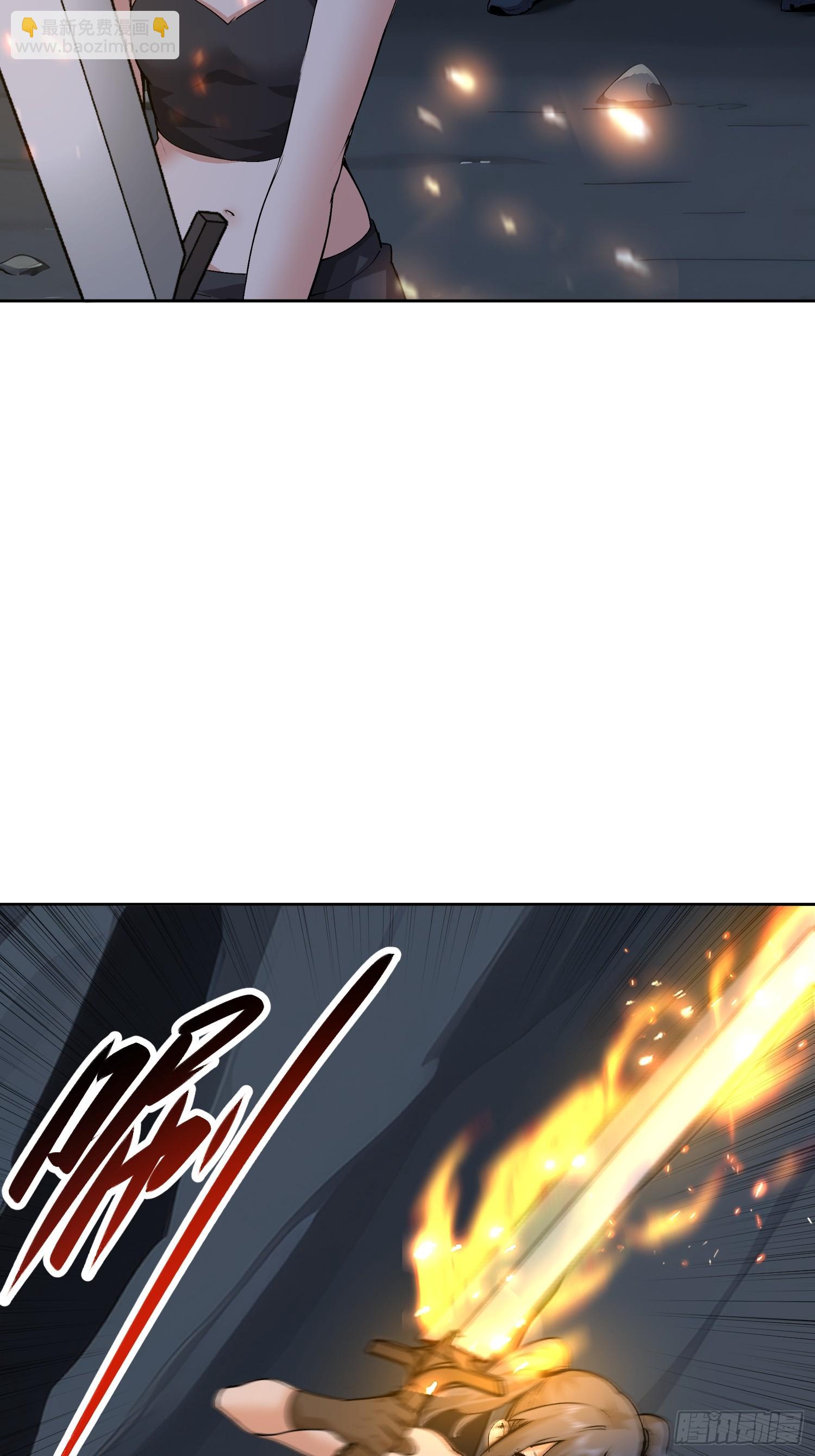 63 终于出现(1/2)-第64话