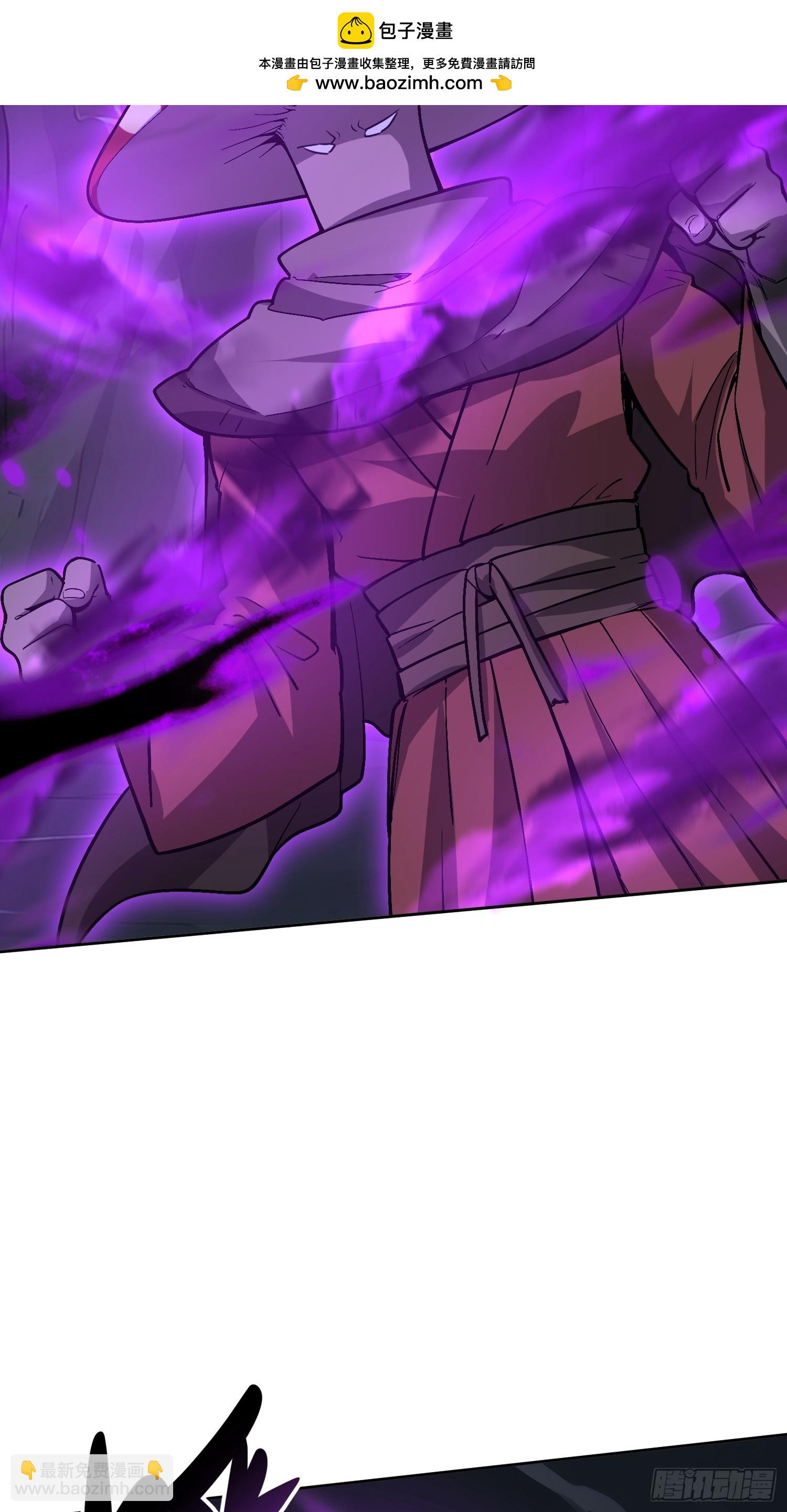 63 终于出现(1/2)-第64话