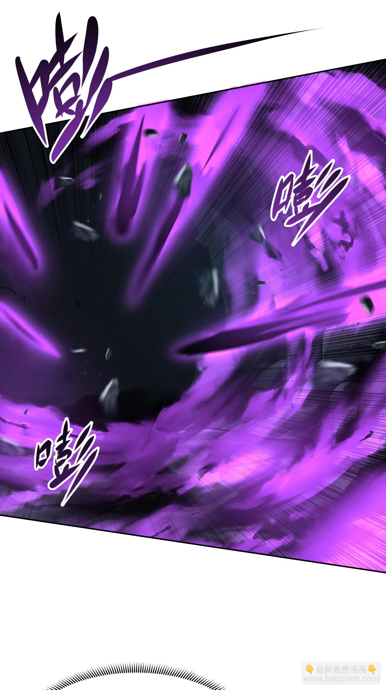 63 终于出现(1/2)-第64话