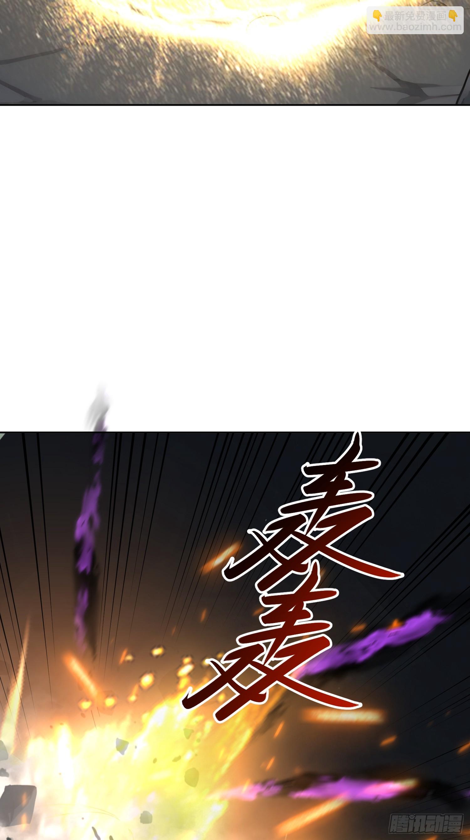 63 终于出现(1/2)-第64话