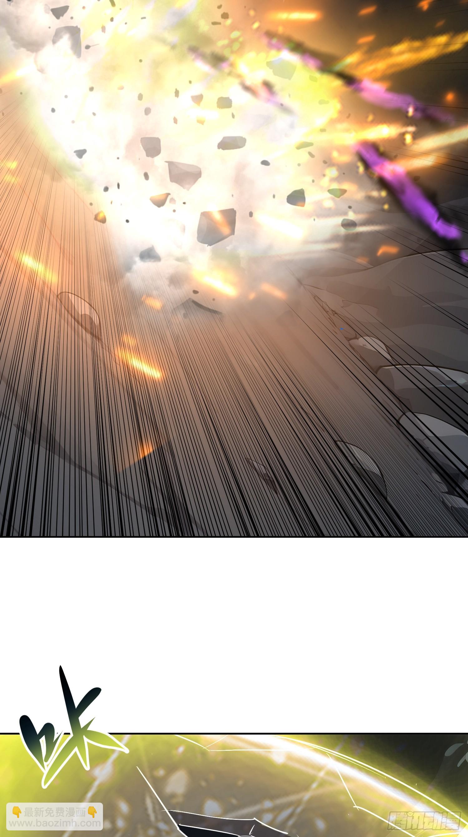 63 终于出现(1/2)-第64话