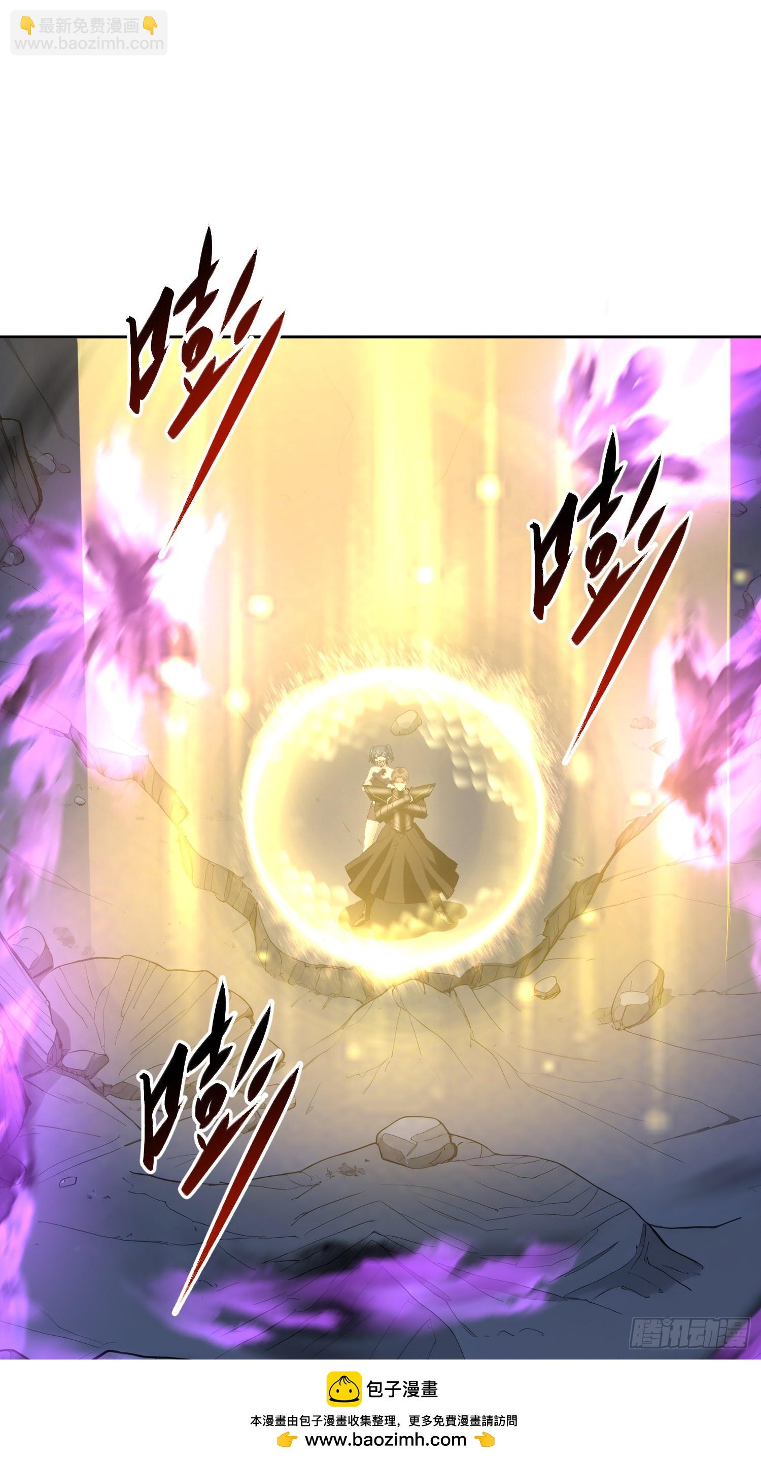 63 终于出现(1/2)-第64话