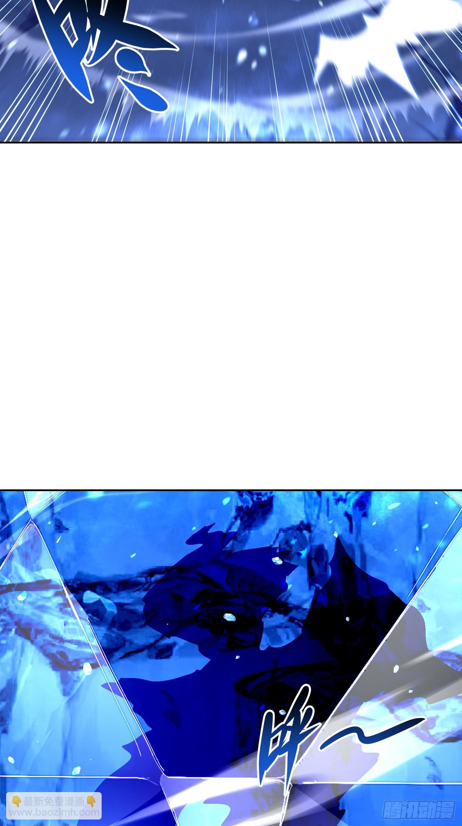 65 不妙的预感(1/2)-第66话