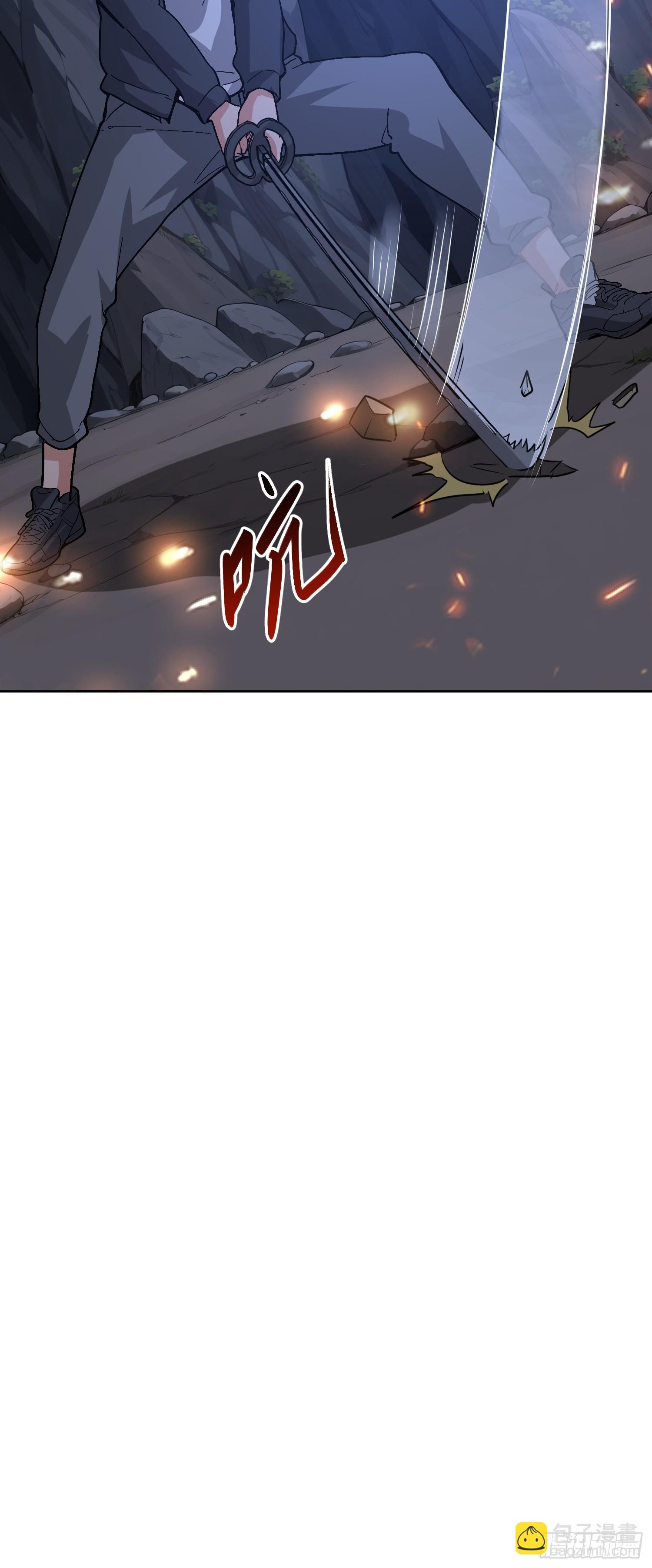 67 我要去救你(1/2)-第68话