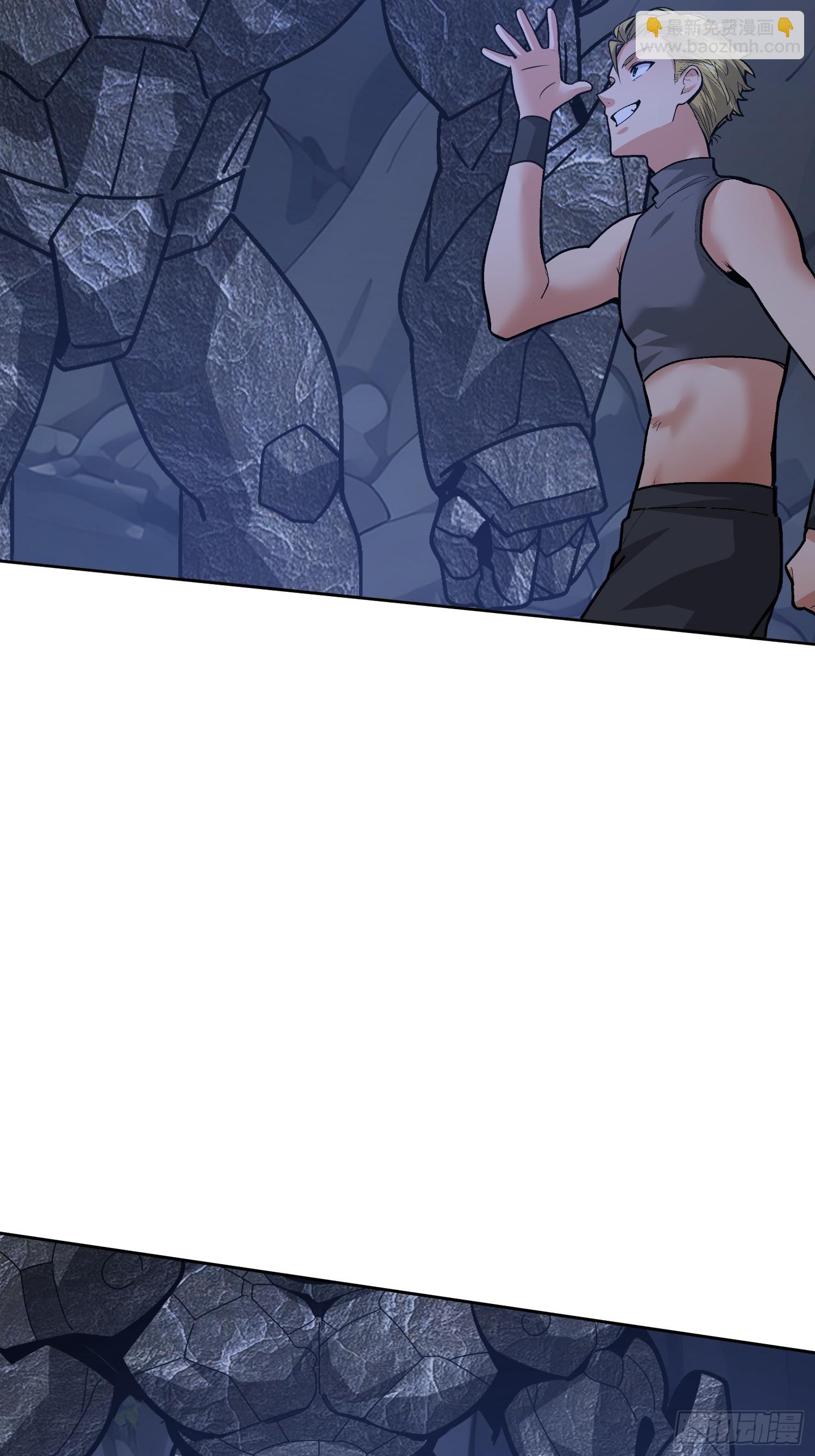 67 我要去救你(1/2)-第68话