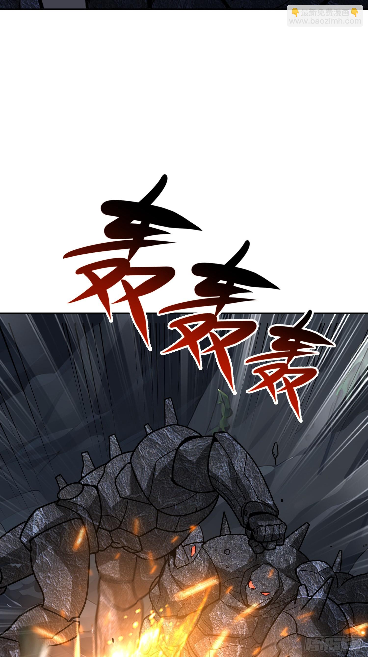 67 我要去救你(1/2)-第68话