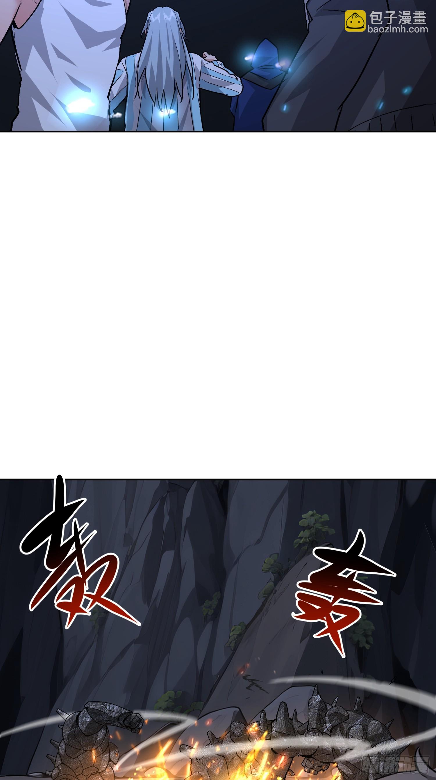 67 我要去救你(1/2)-第68话