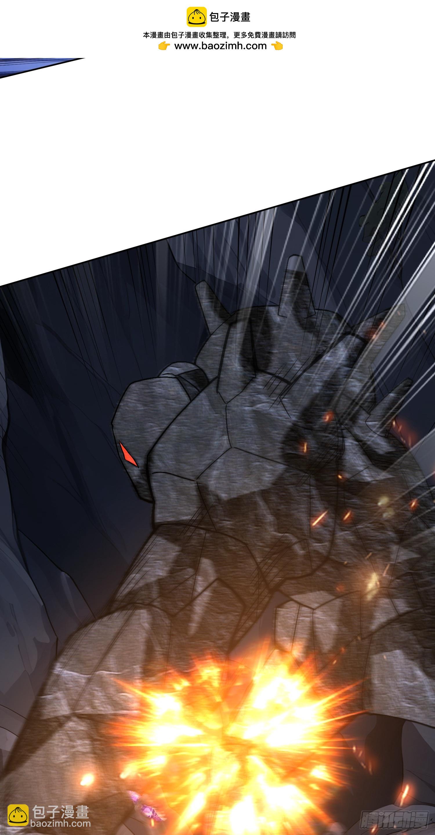 67 我要去救你(1/2)-第68话